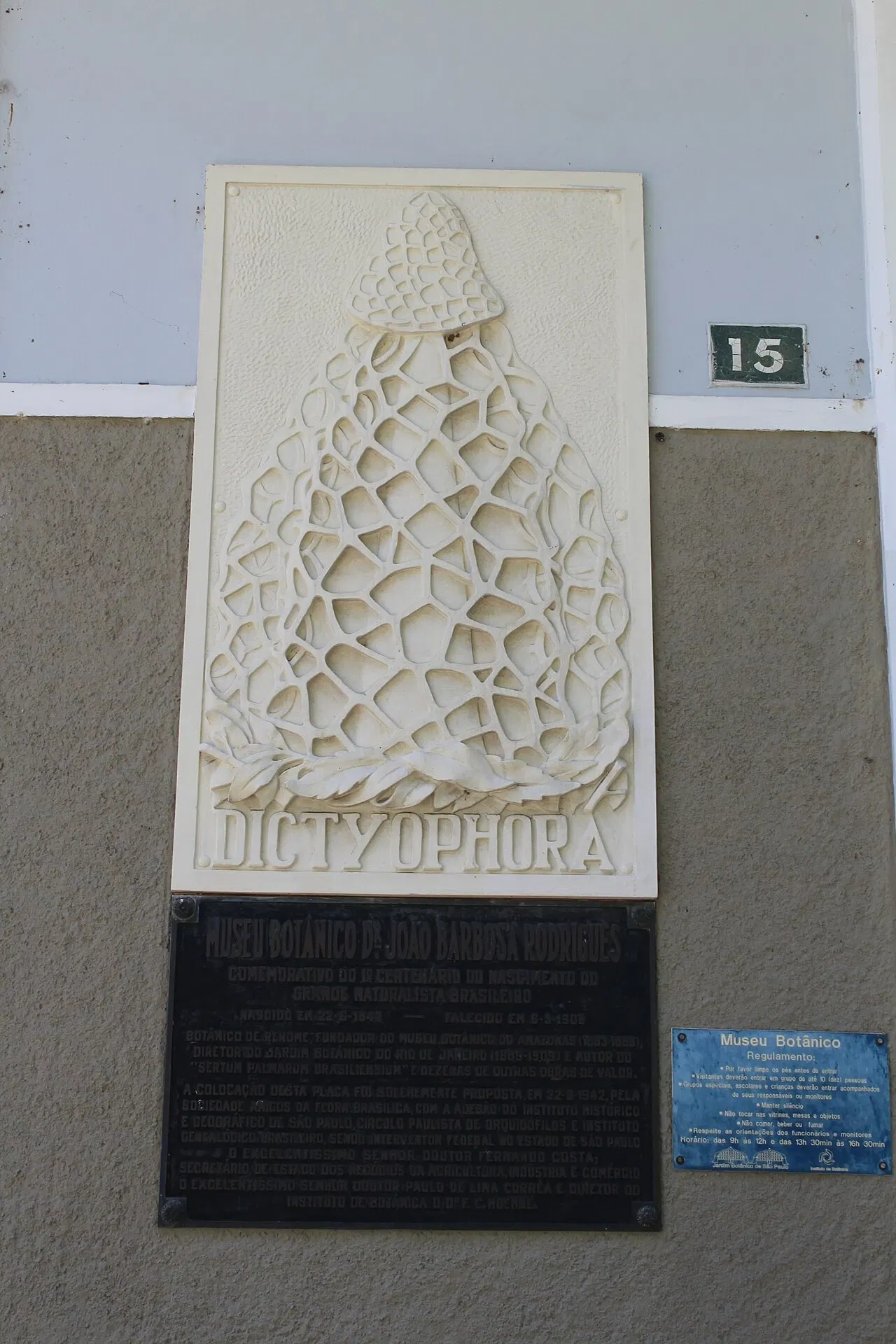 Museu Botânico Dr. João Barbosa Rodrigues