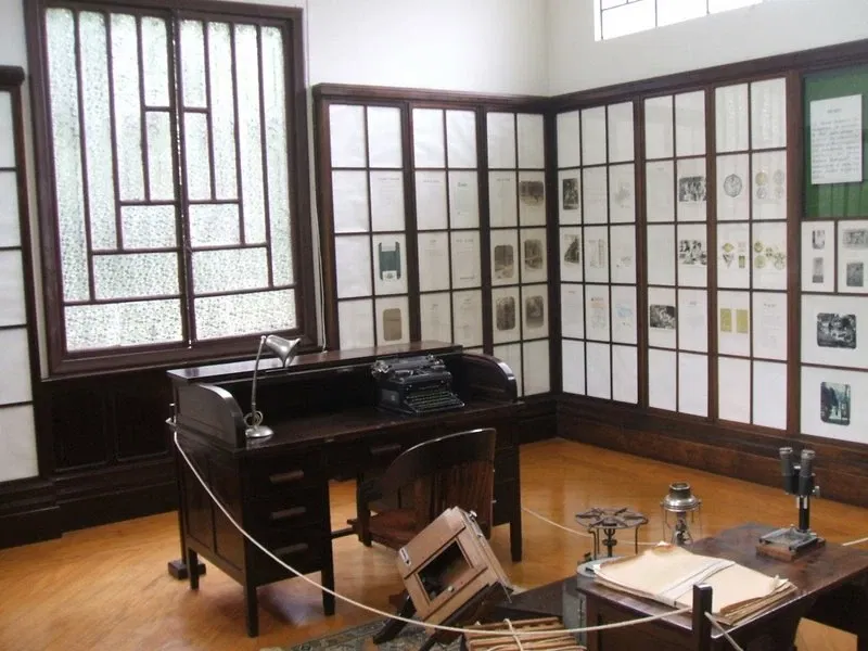 Museu Botânico Dr. João Barbosa Rodrigues