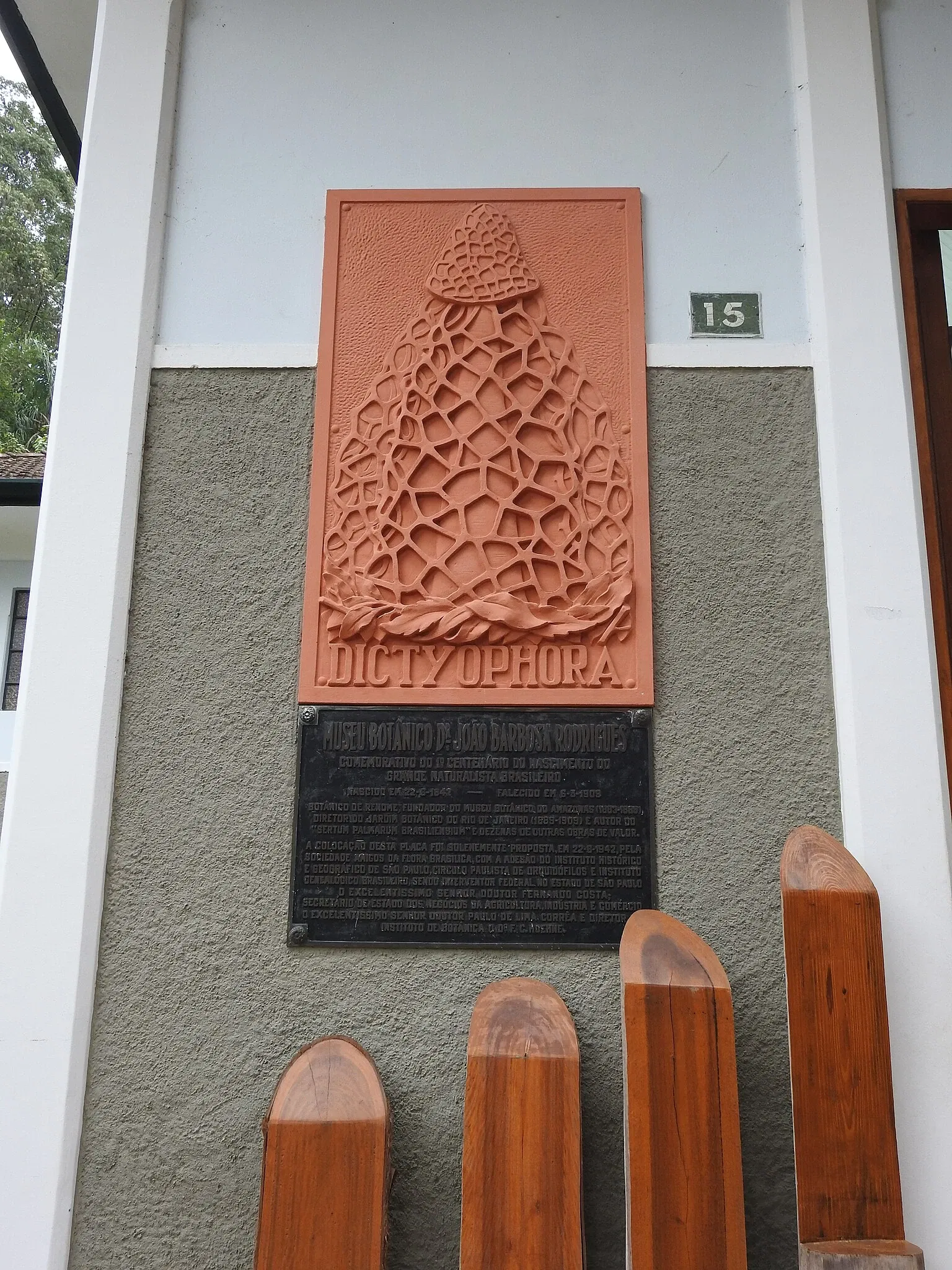 Museu Botânico Dr. João Barbosa Rodrigues