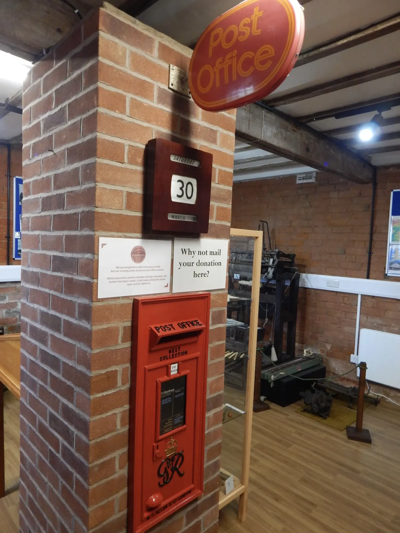 Kegworth Heritage Centre