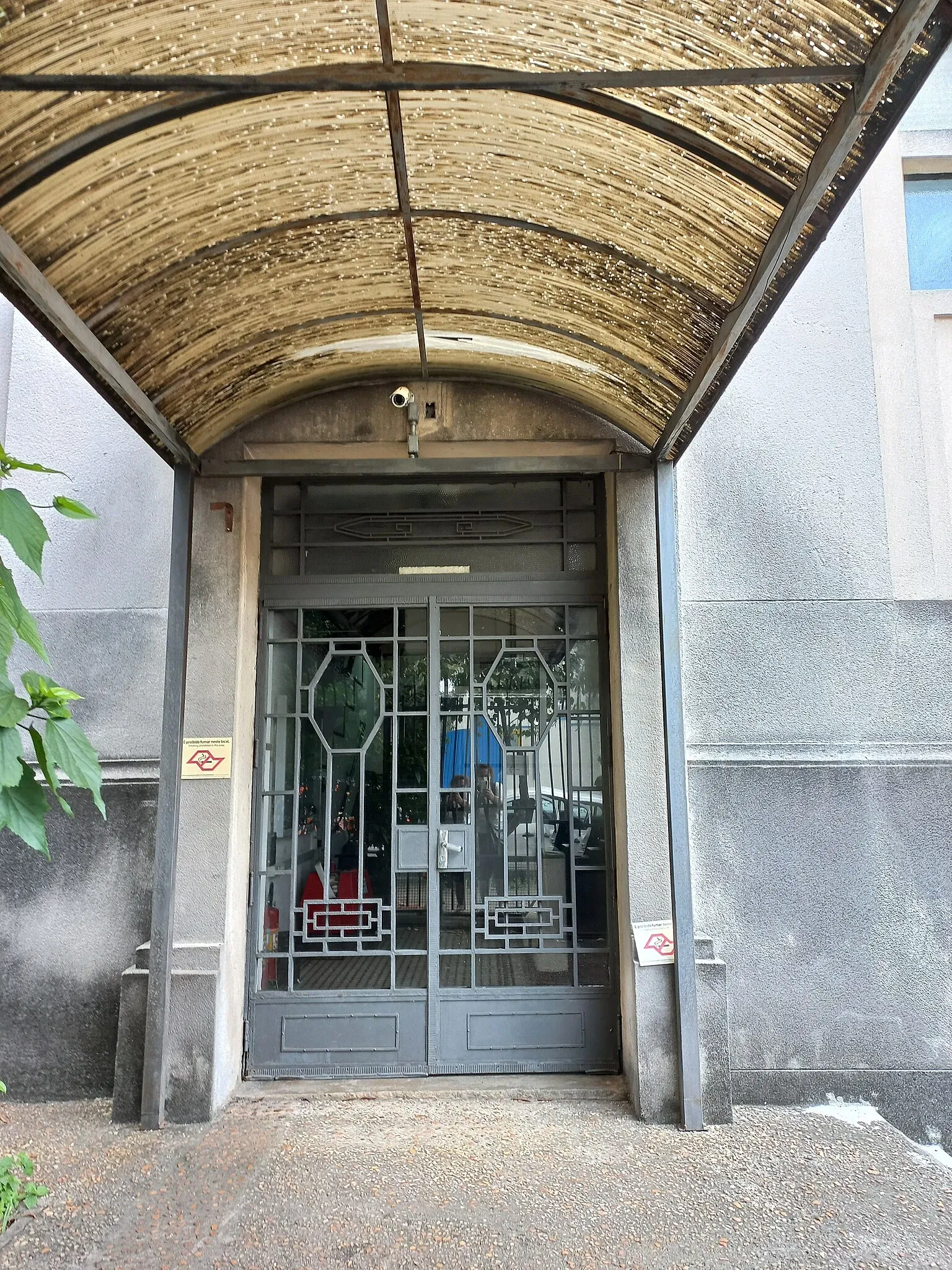 Museum of Zoology of the University of São Paulo