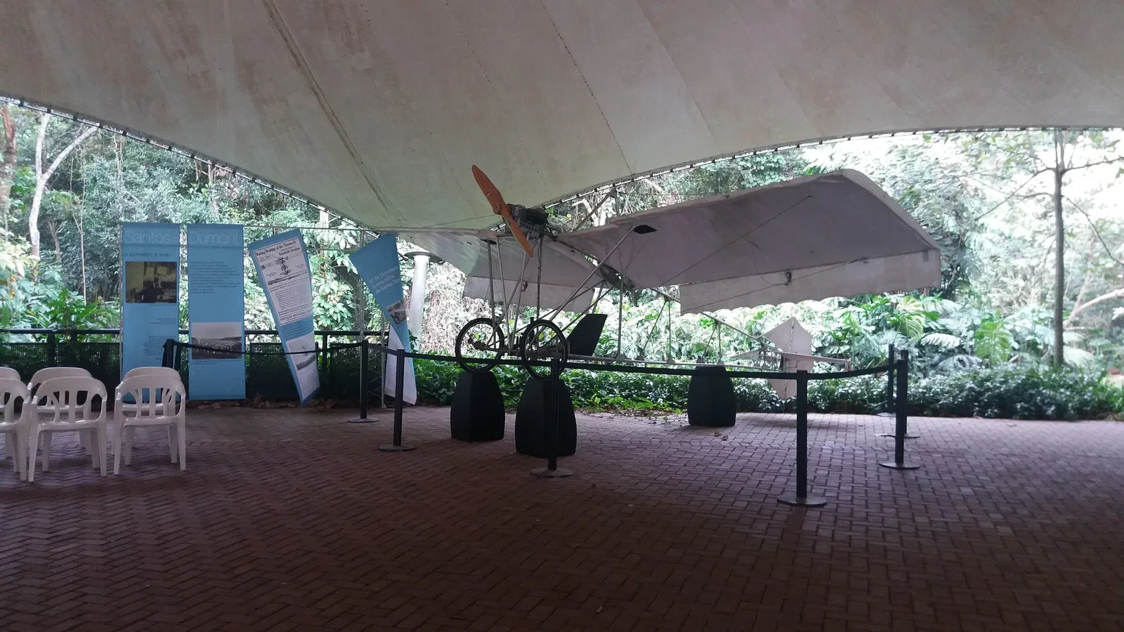 Parque de Ciência e Tecnologia da USP (CienTec)