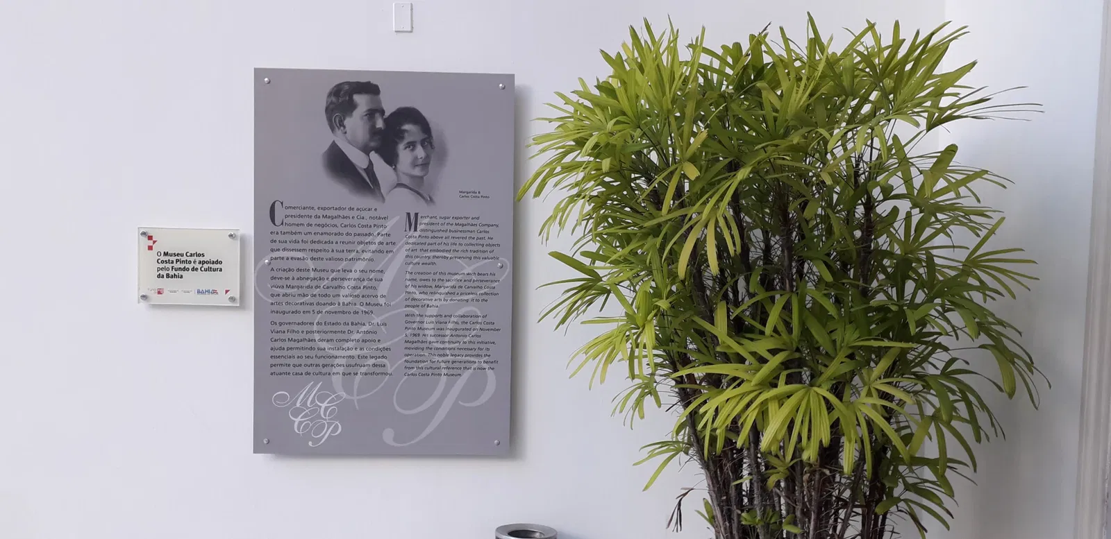 Carlos Costa Pinto Museum