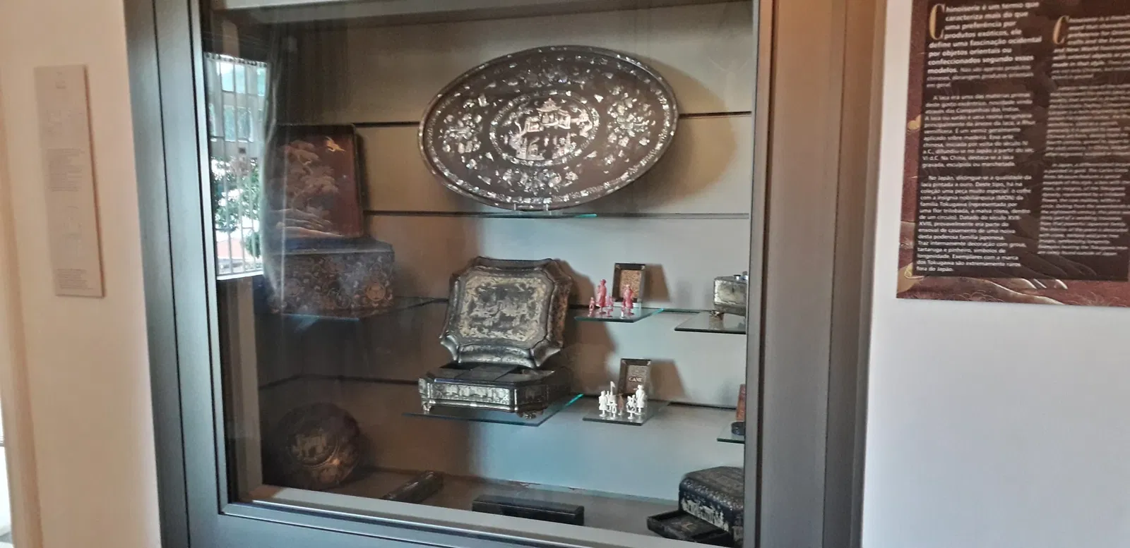 Carlos Costa Pinto Museum