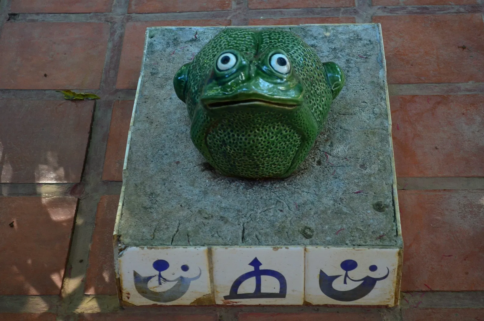 Casa do Rio Vermelho