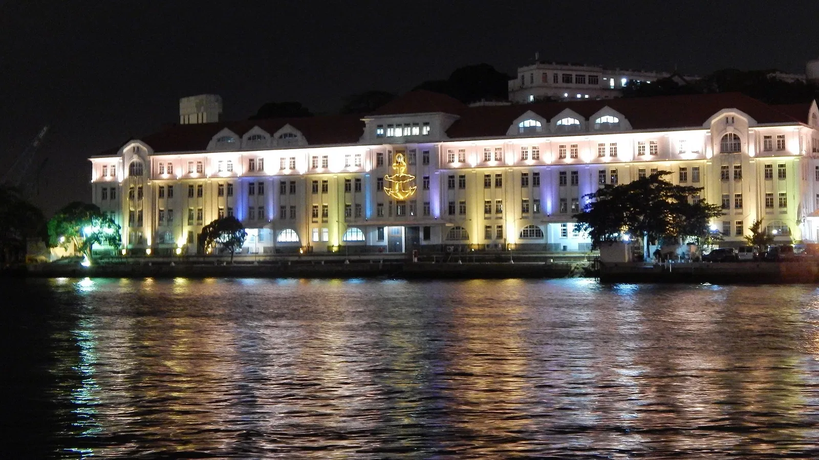 Espaço Cultural da Marinha