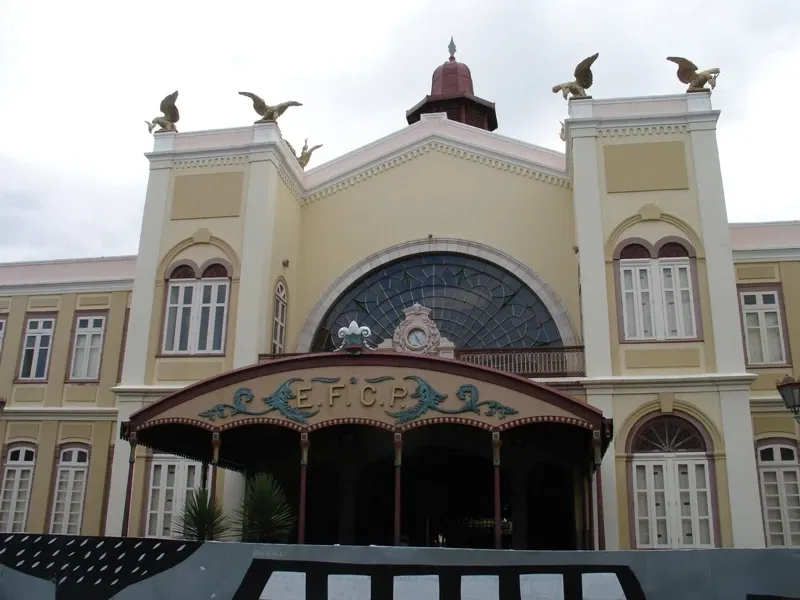 Central Station Capiba - Recife Train Museum