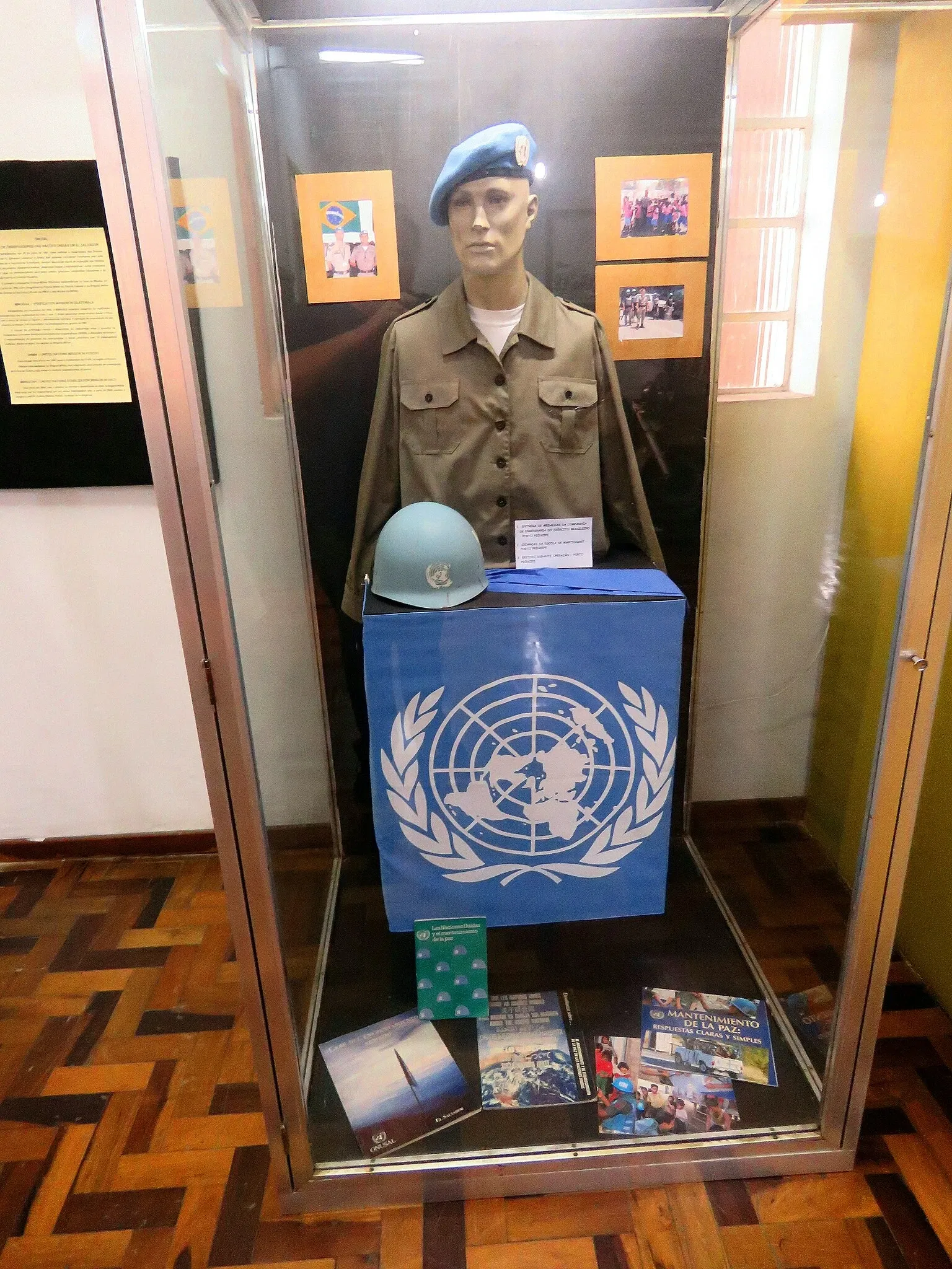 Museum of Military Brigade