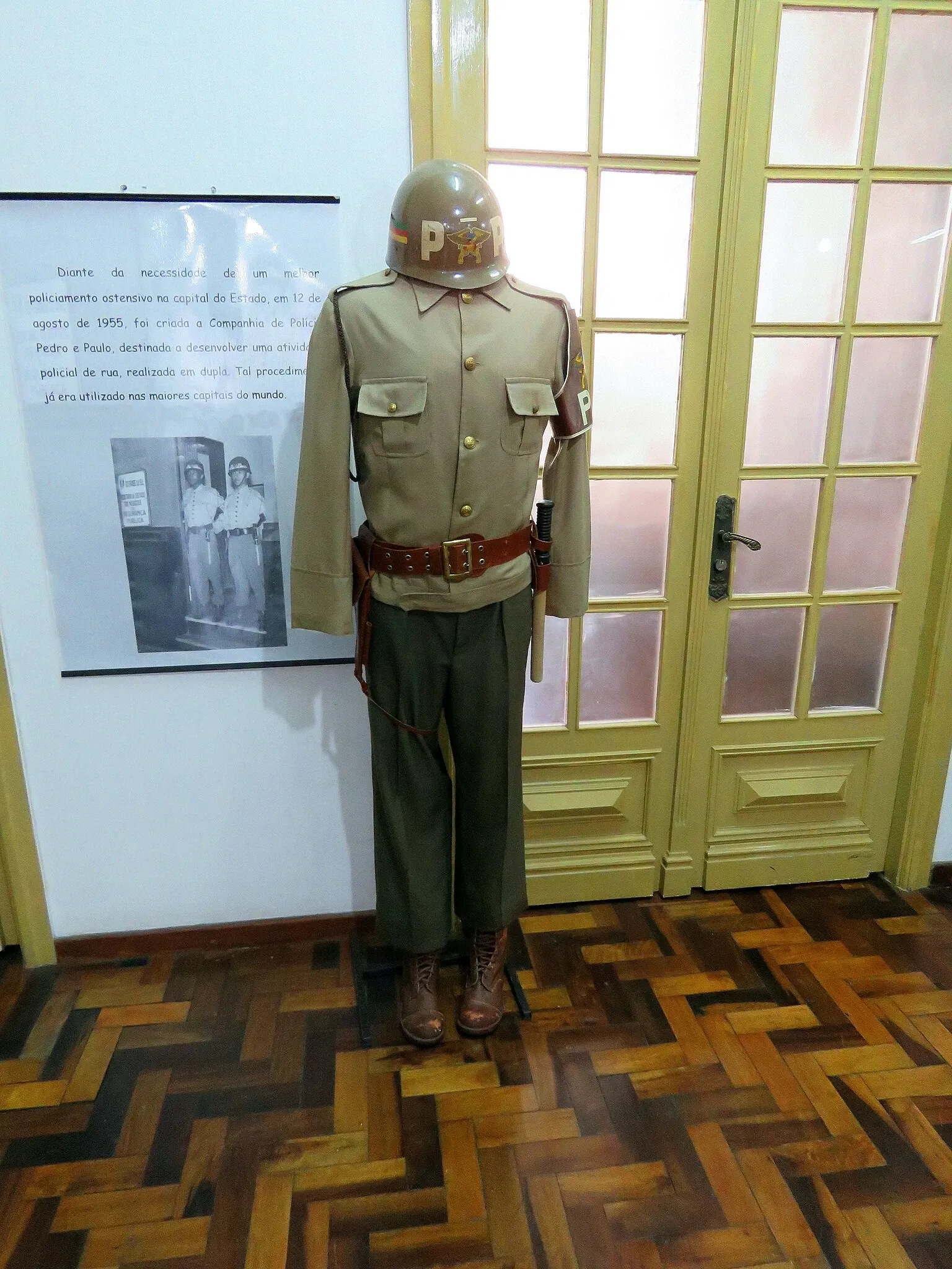 Museum of Military Brigade