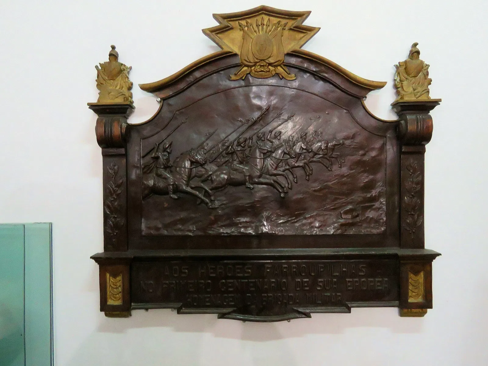 Museum of Military Brigade