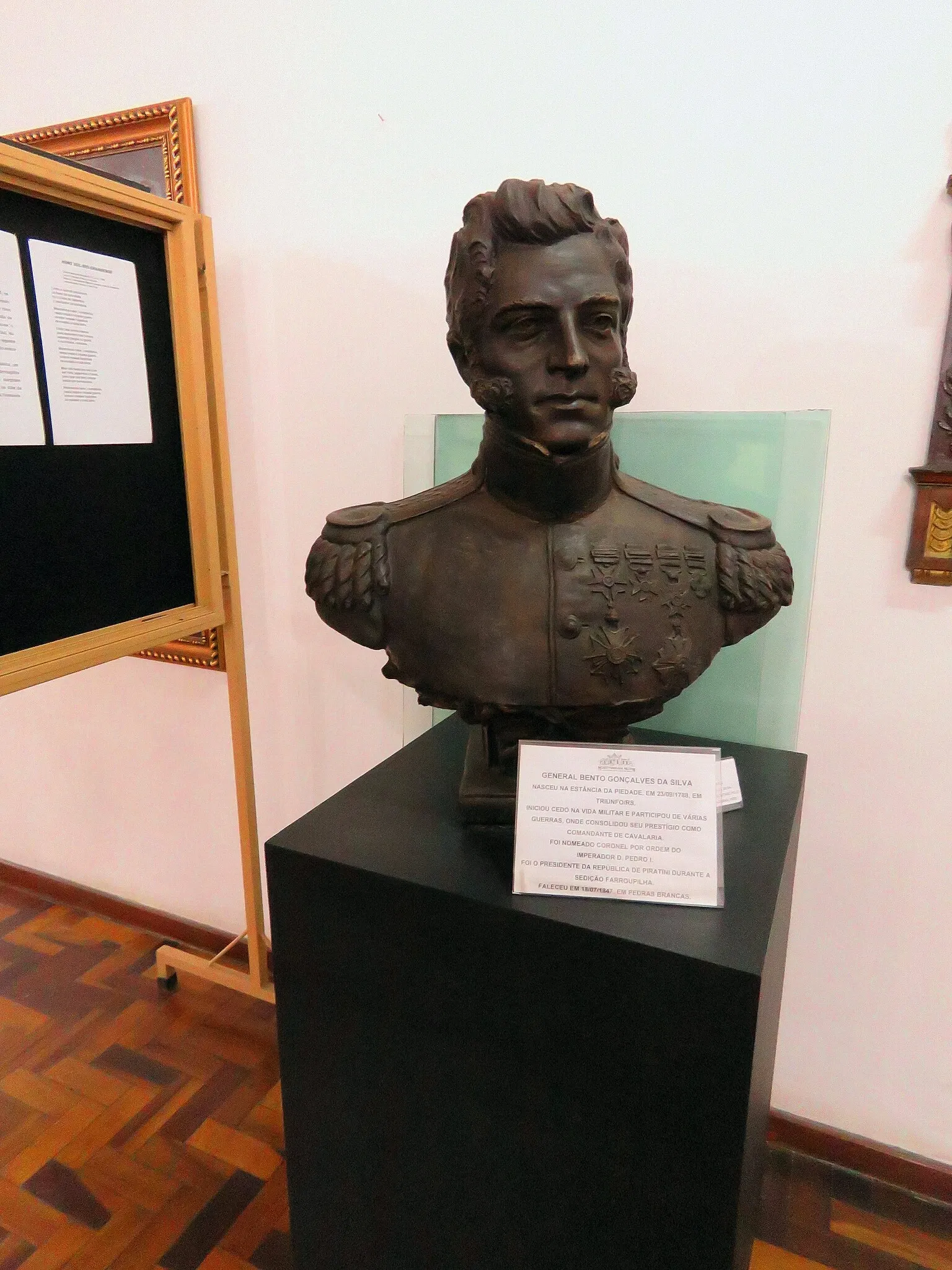 Museum of Military Brigade