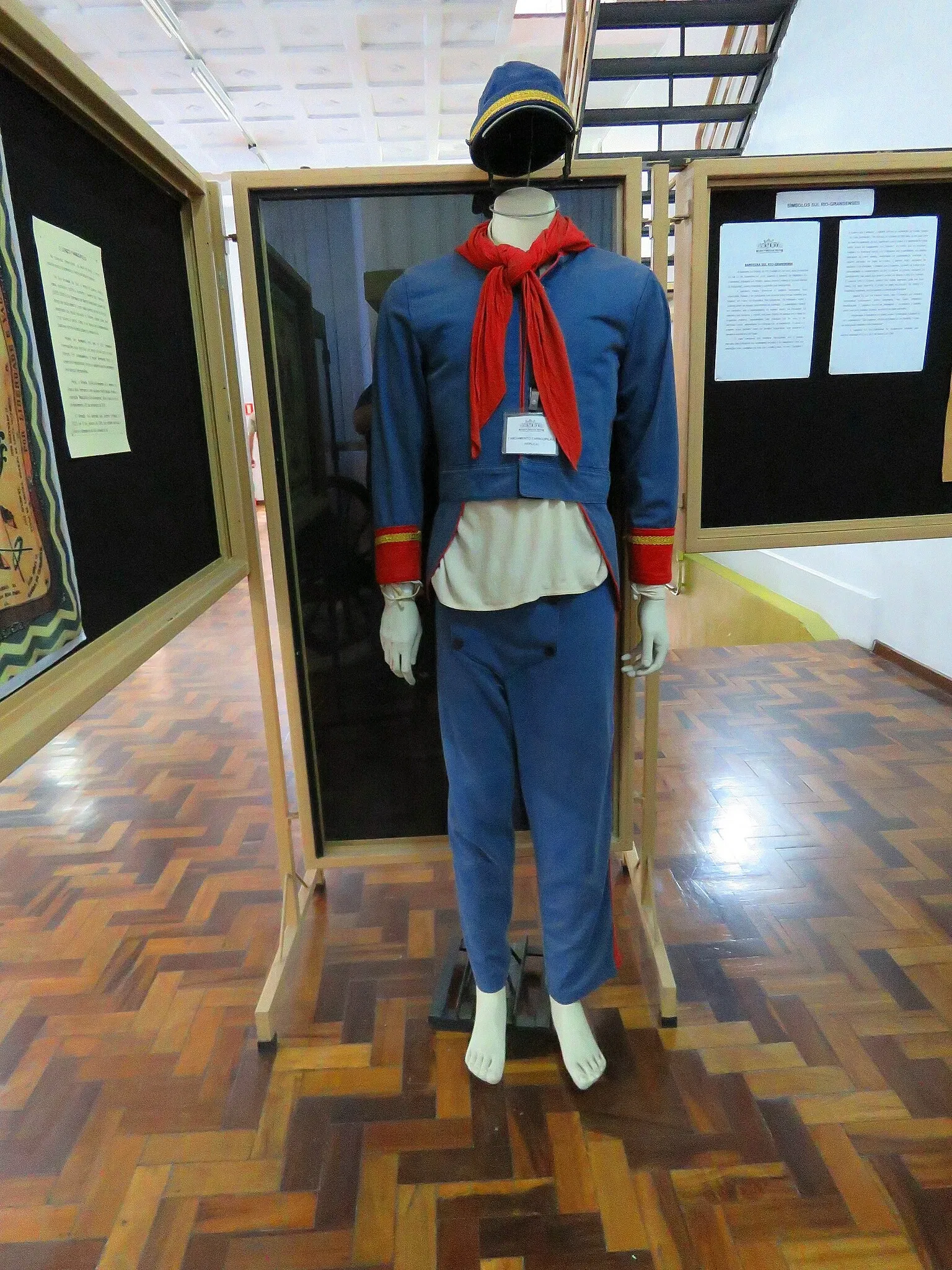 Museum of Military Brigade