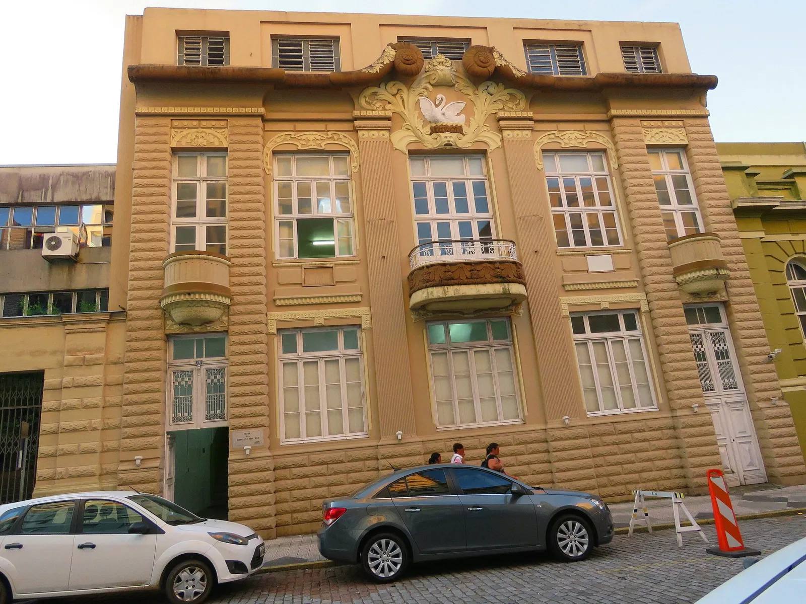 Museum of Military Brigade