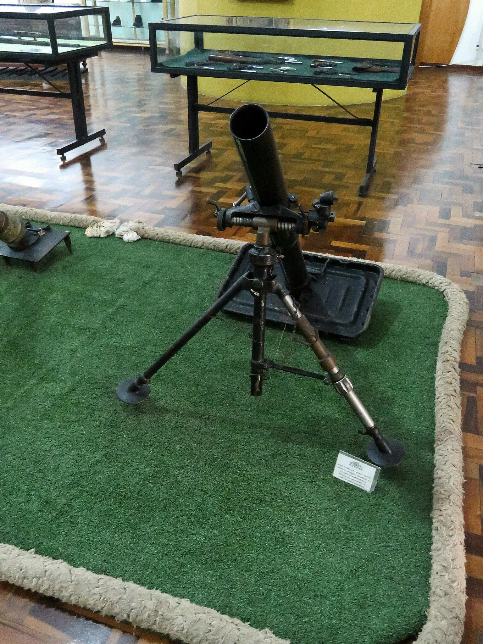 Museum of Military Brigade