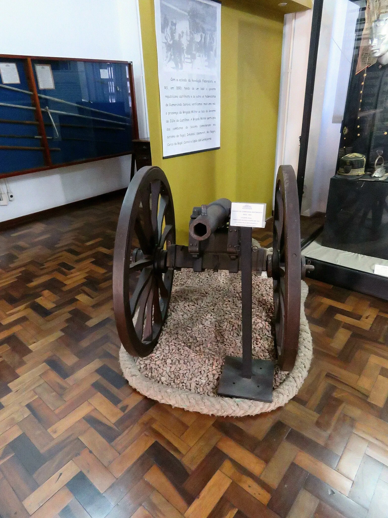 Museum of Military Brigade