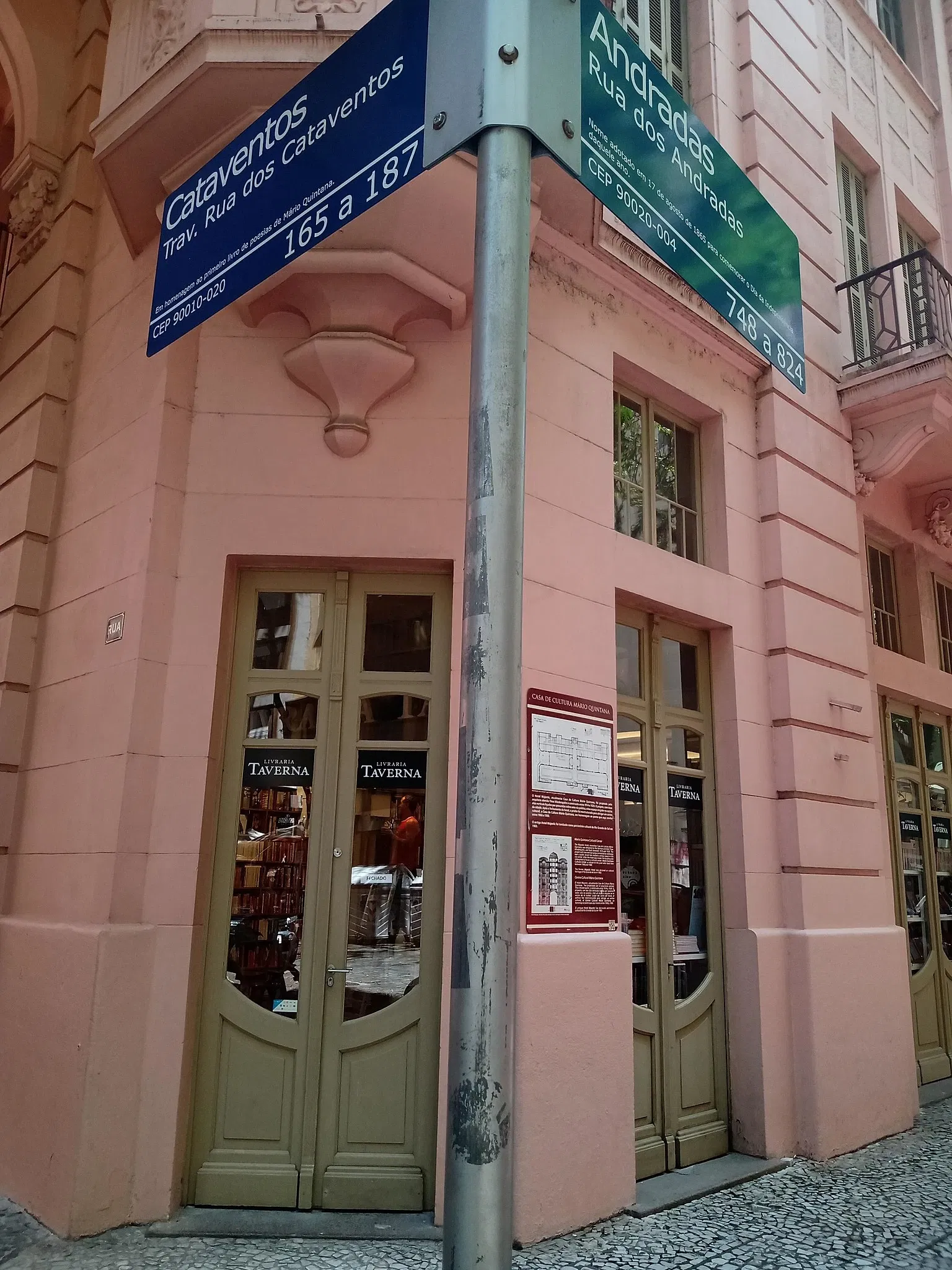 Casa de Cultura Mario Quintana