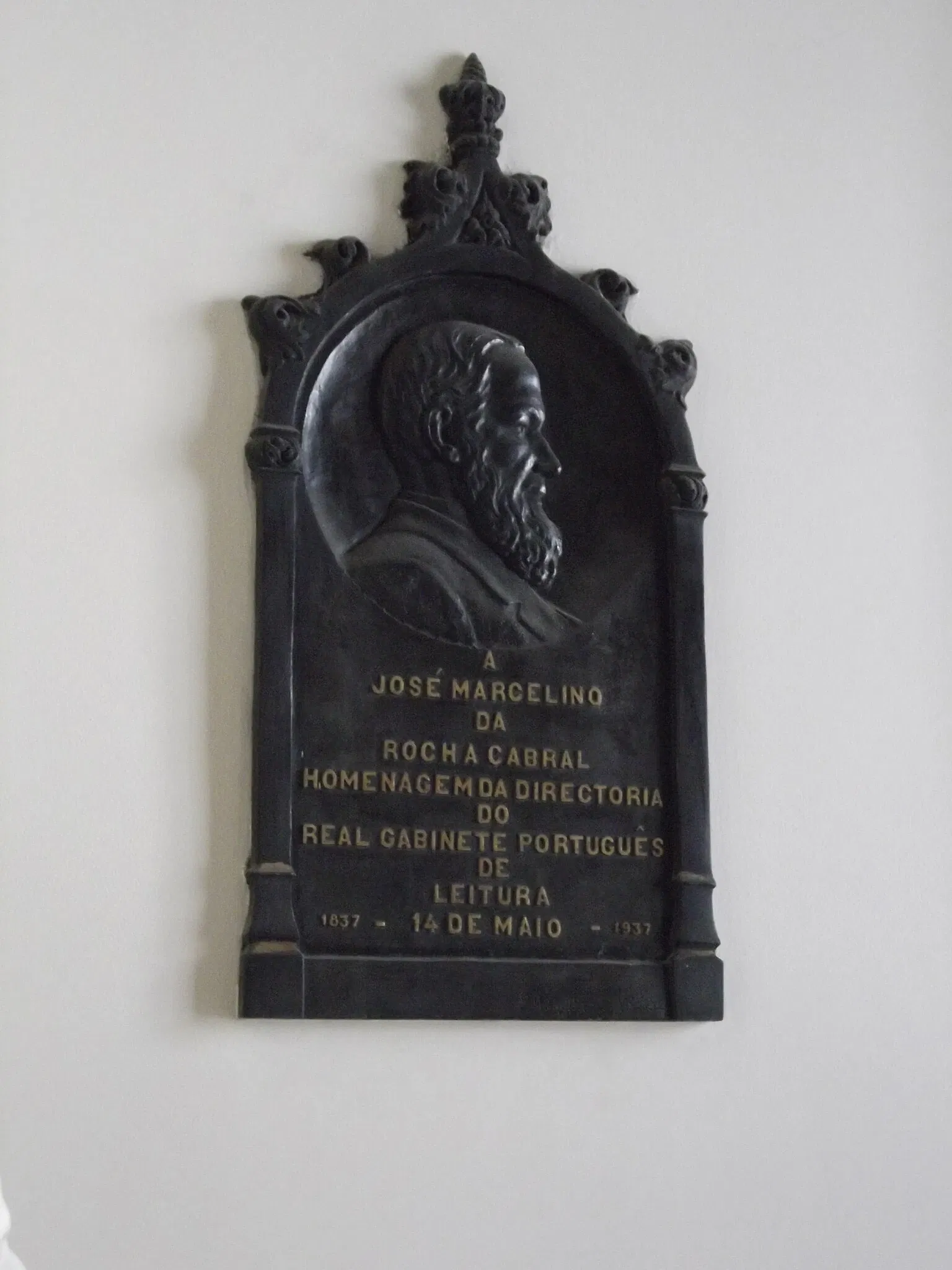 Real Gabinete Portugués de Lectura