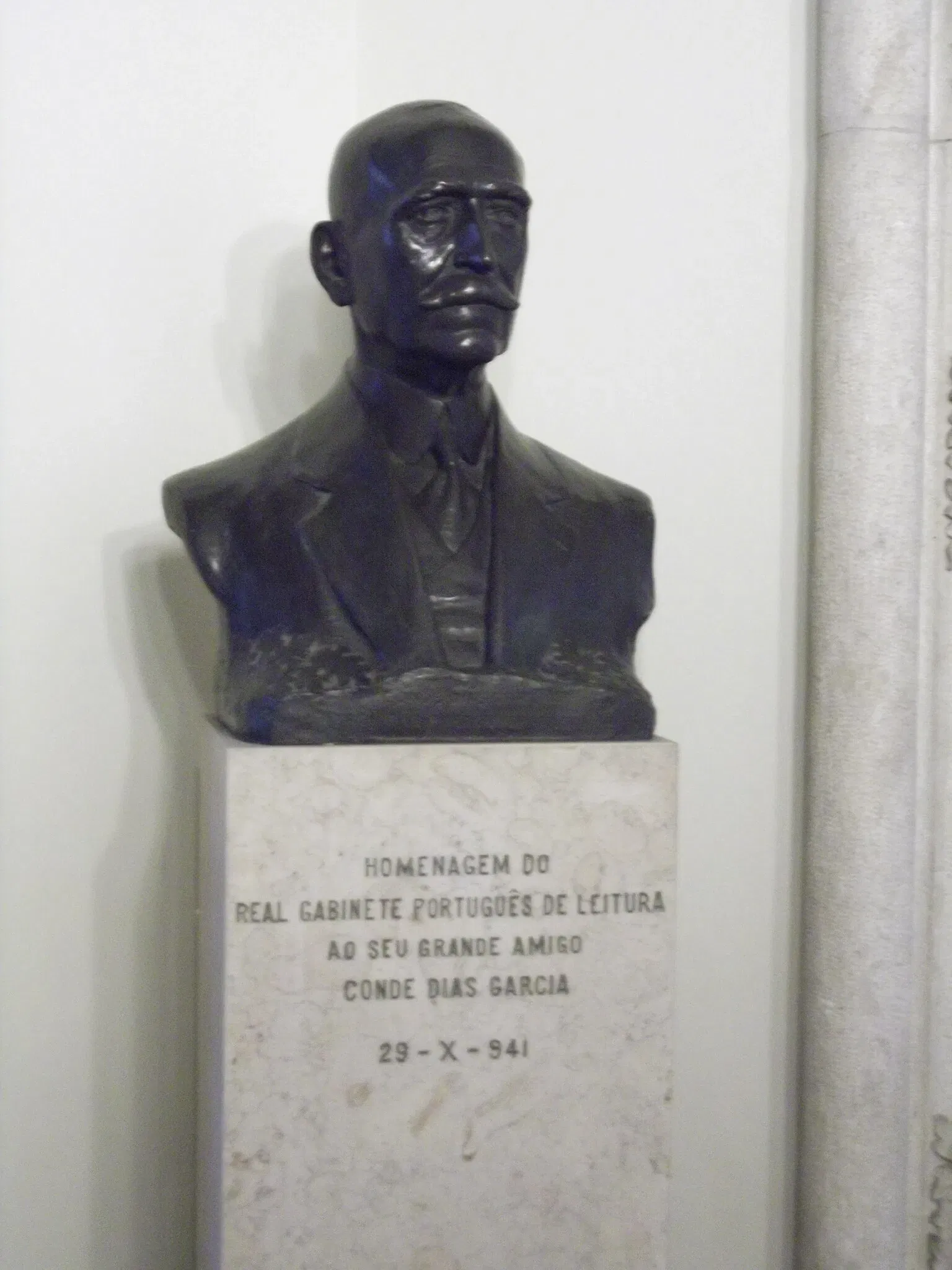 Real Gabinete Portugués de Lectura