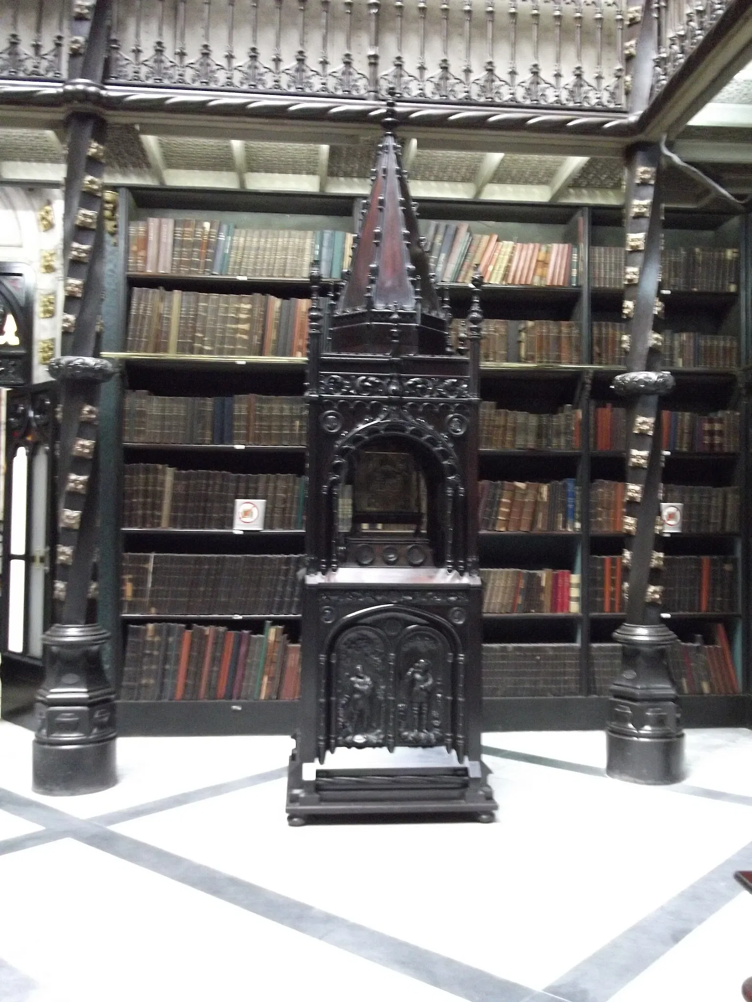 Real Gabinete Portugués de Lectura