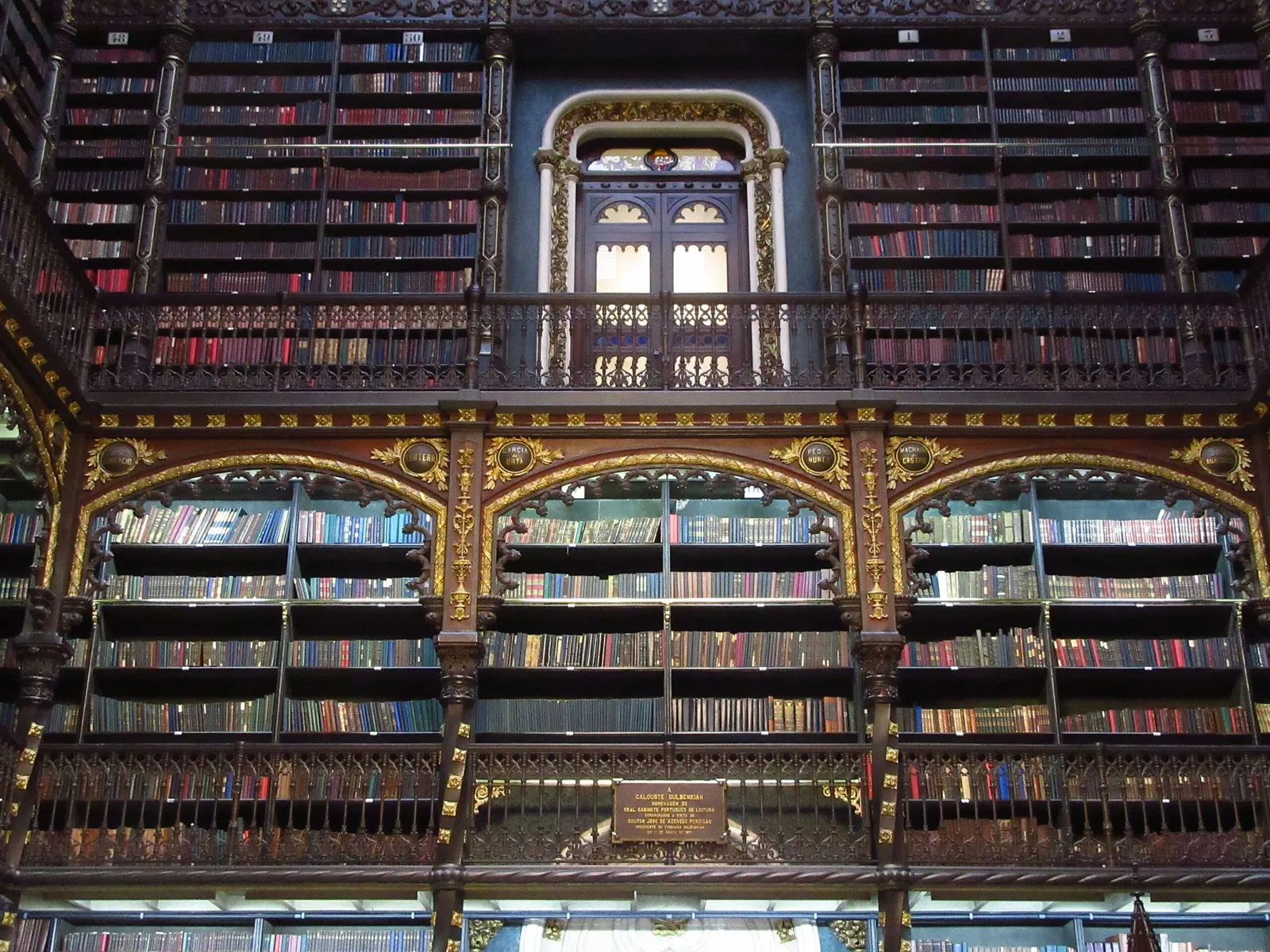 Cabinet royal portugais de lecture