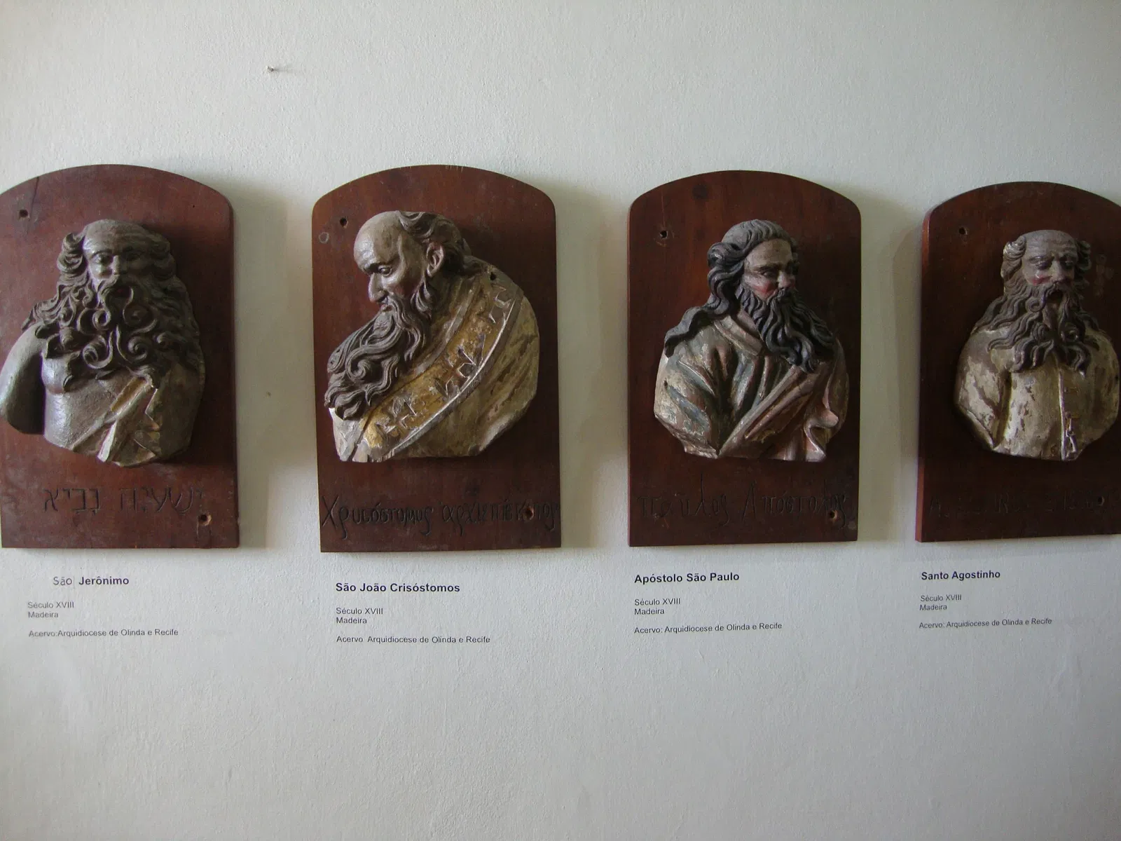 Sacred Art Museum of Pernambuco