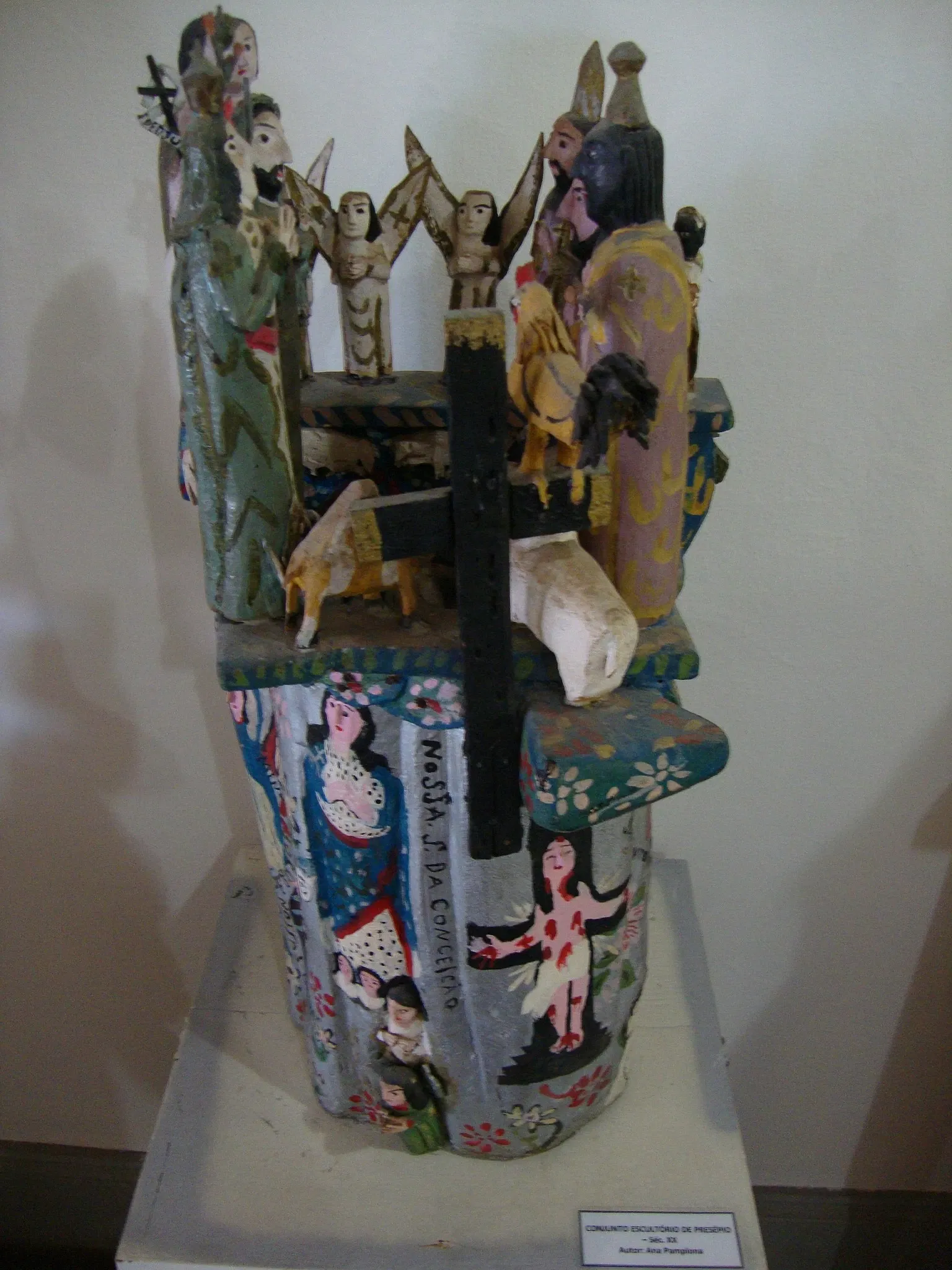 Sacred Art Museum of Pernambuco