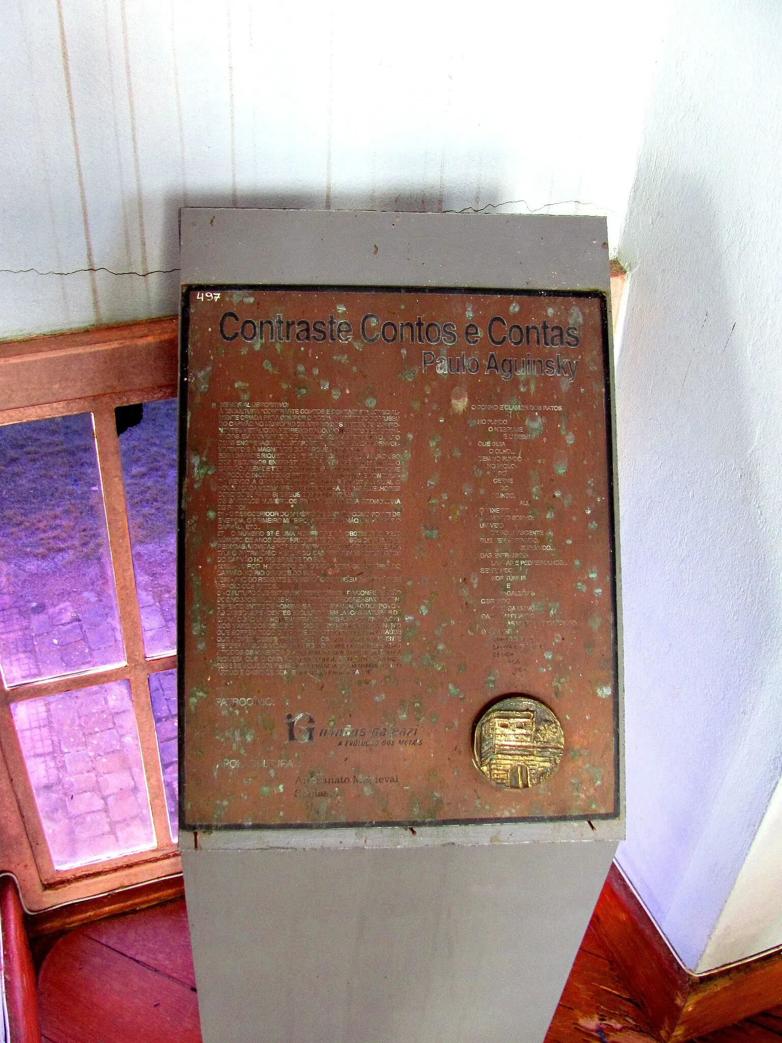 Museu Estadual do Carvão