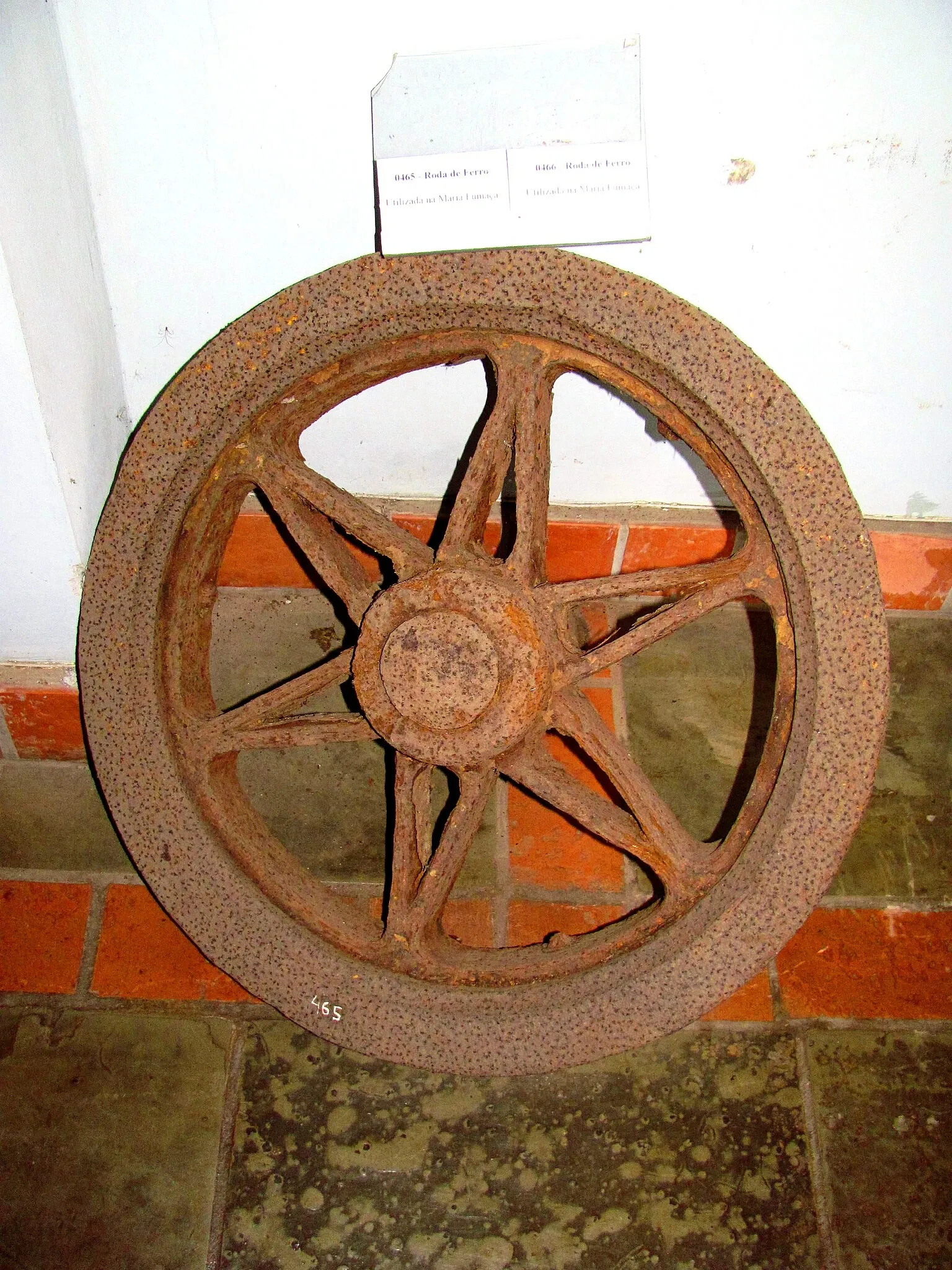 Museu Estadual do Carvão