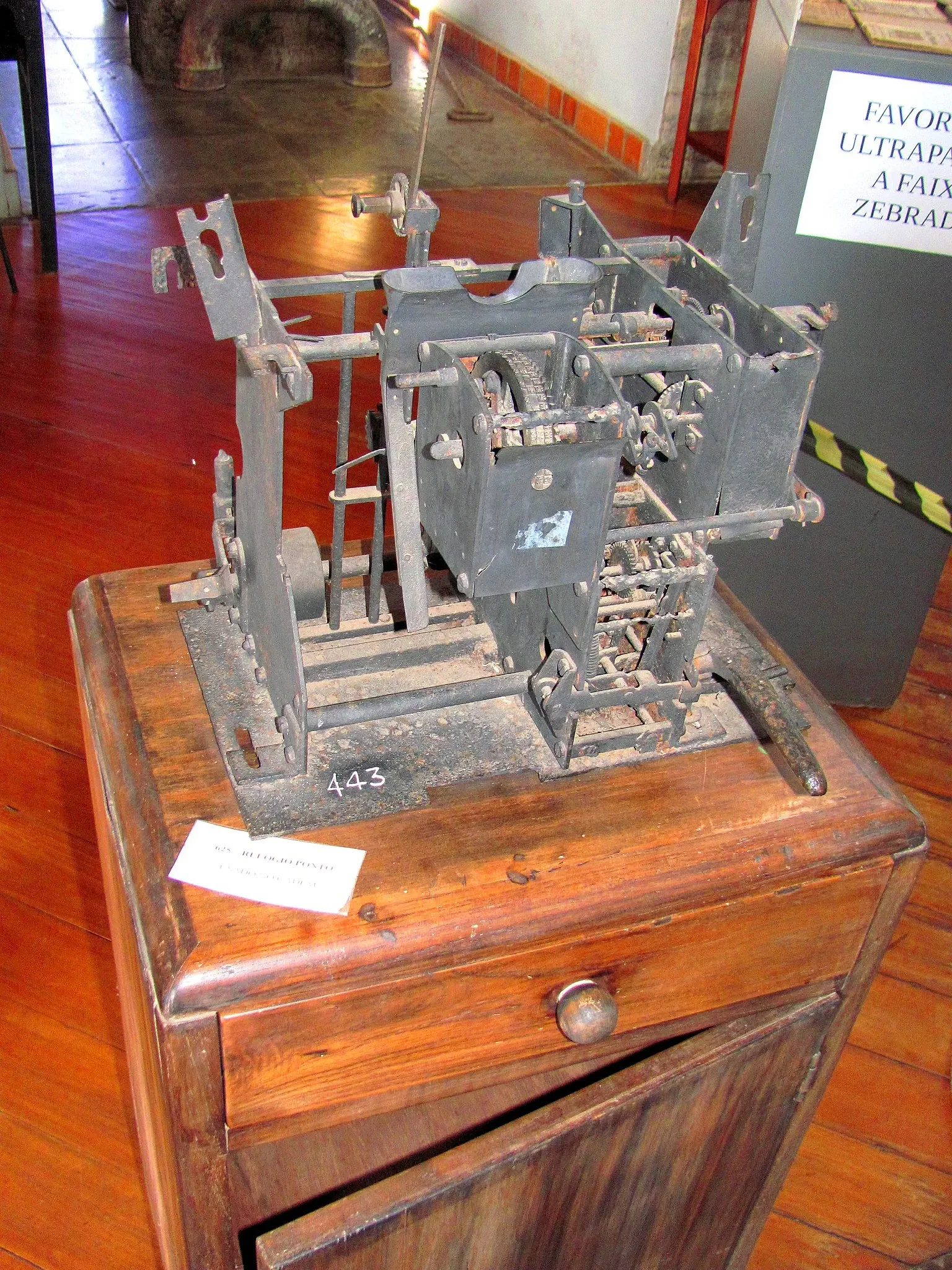 Museu Estadual do Carvão