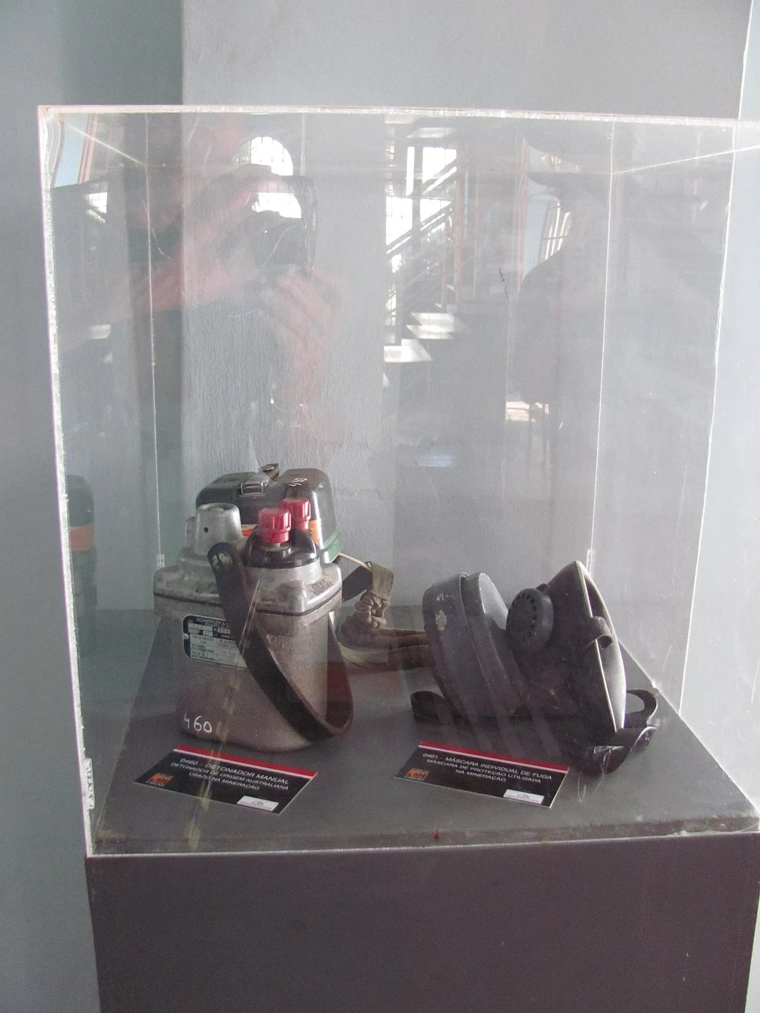 Museu Estadual do Carvão