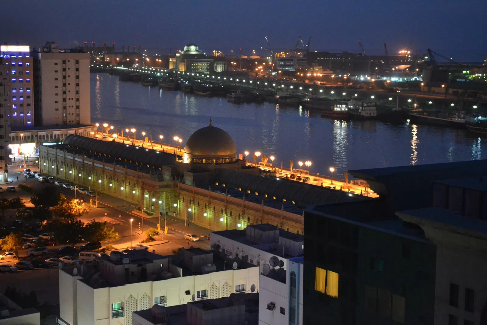 Sharjah Museum of Islamic Civilization
