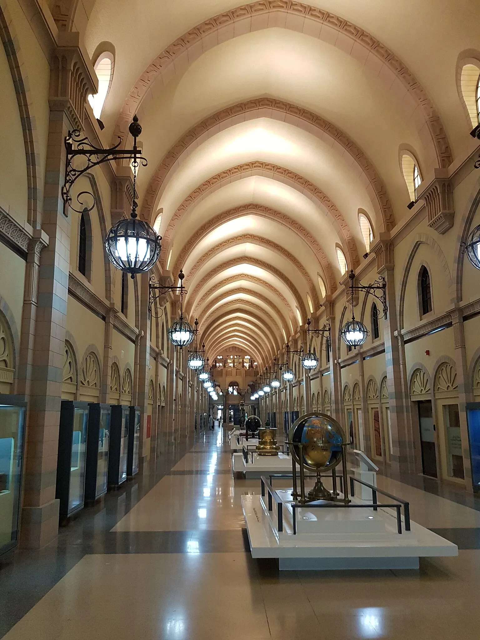 Sharjah Museum of Islamic Civilization