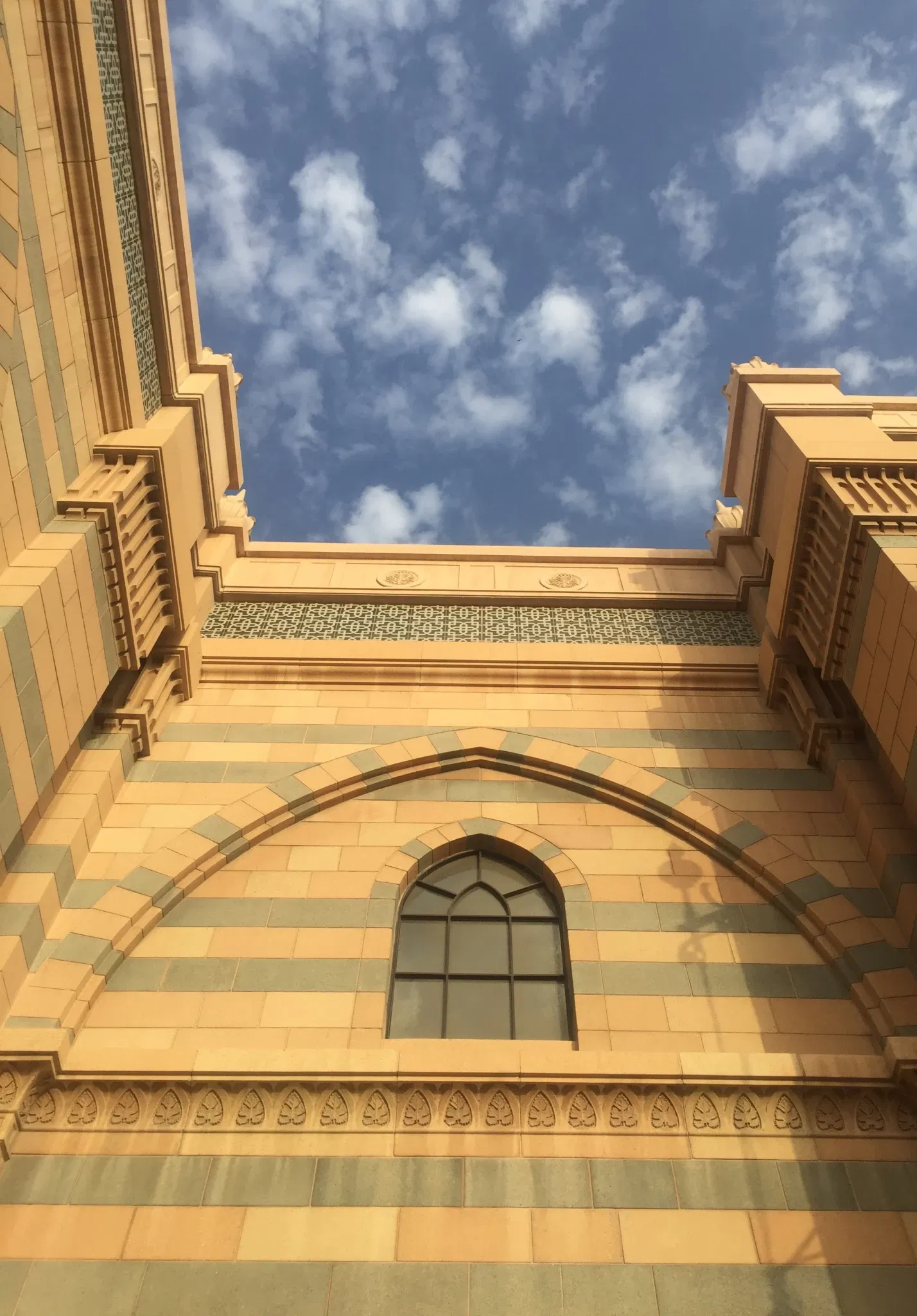 Sharjah Museum of Islamic Civilization
