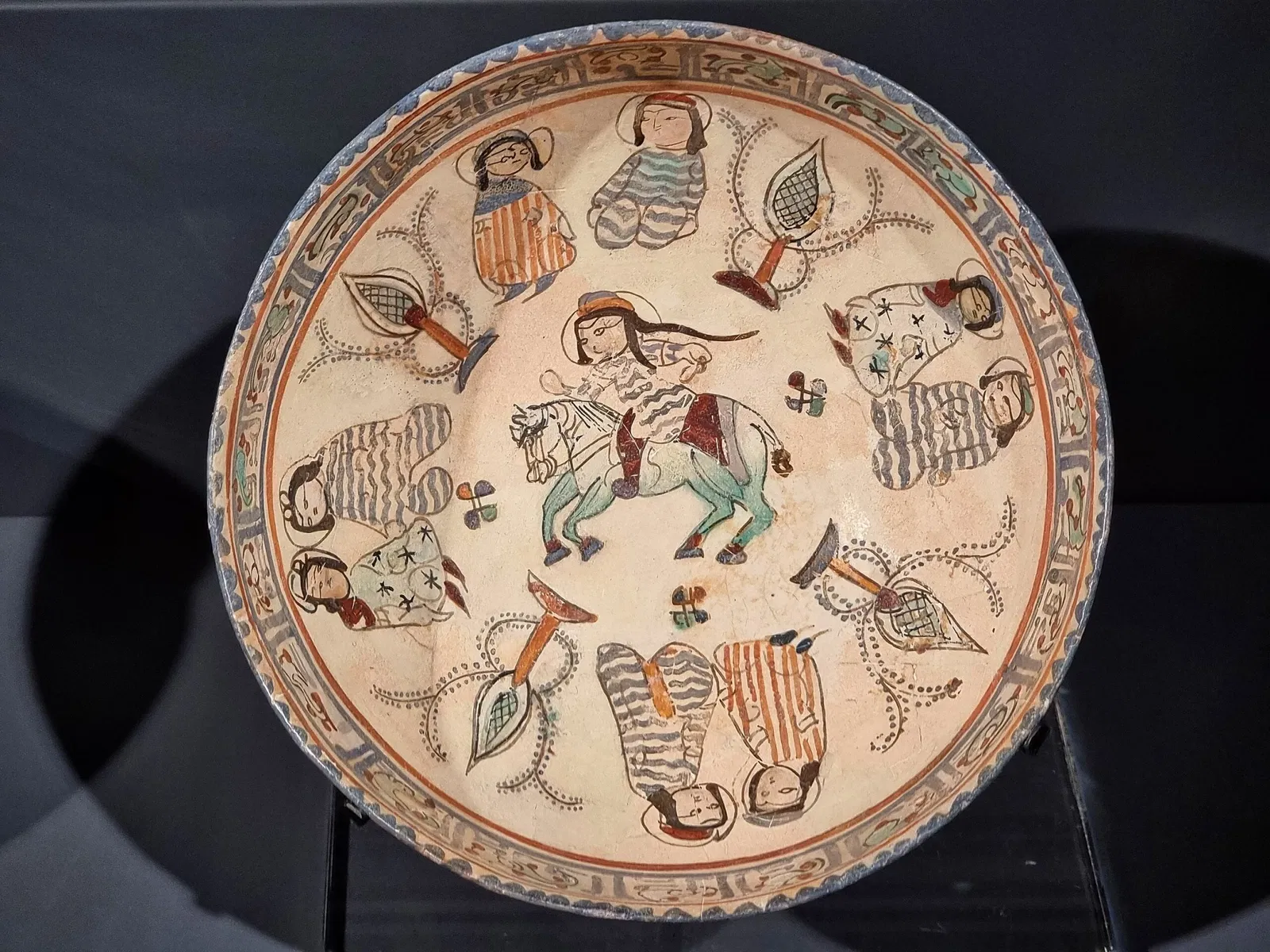 Sharjah Museum of Islamic Civilization