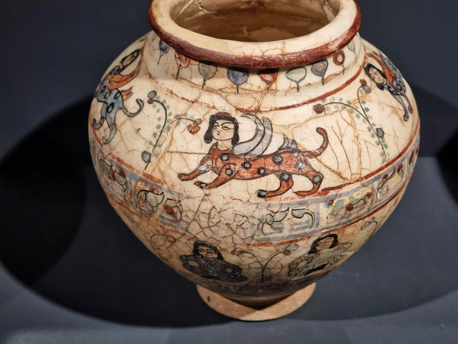 Sharjah Museum of Islamic Civilization