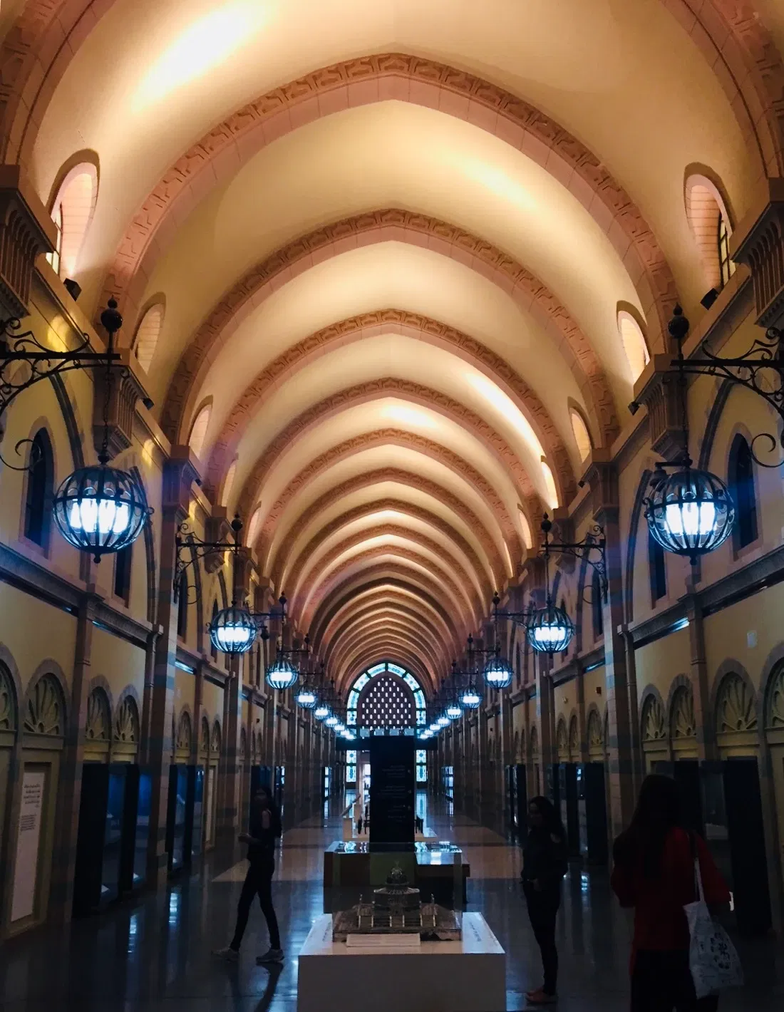 Sharjah Museum of Islamic Civilization