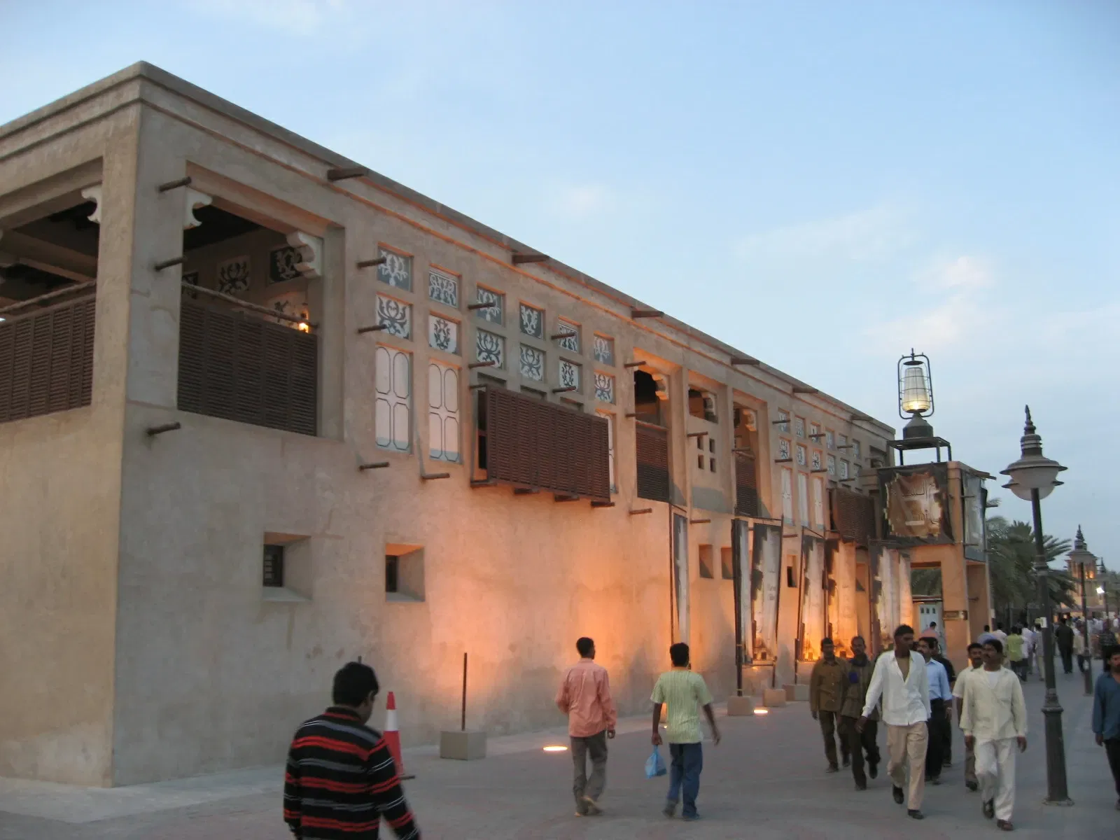 Sheikh Obaid bin Thani House