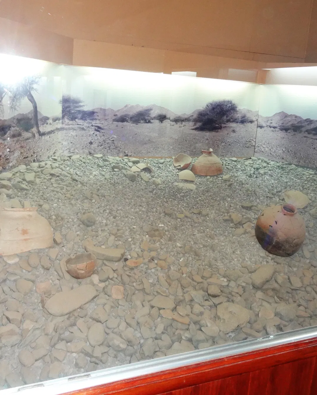 National Museum of Ras al Khaimah
