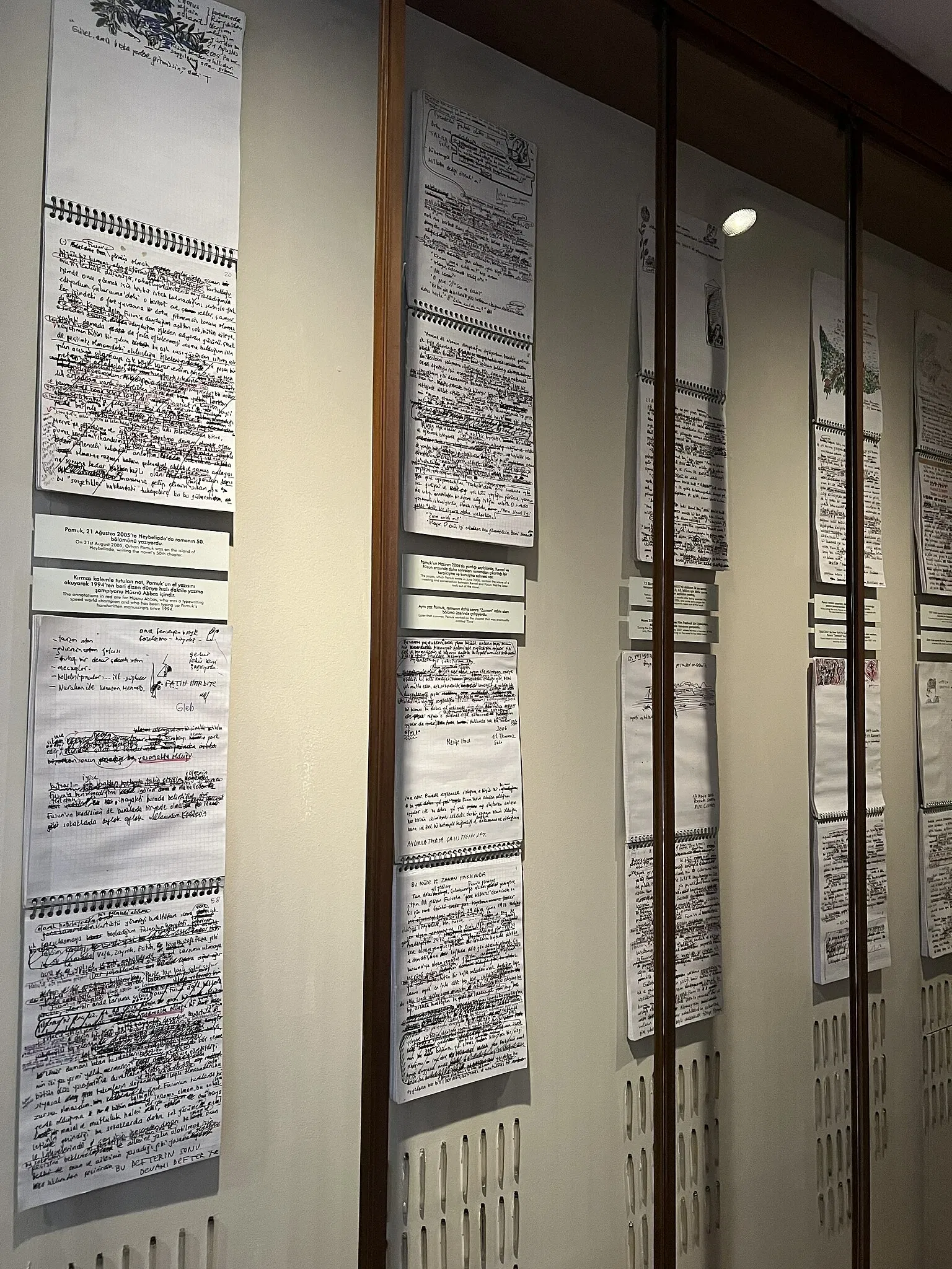 Het Museum van de Onschuld (museum)