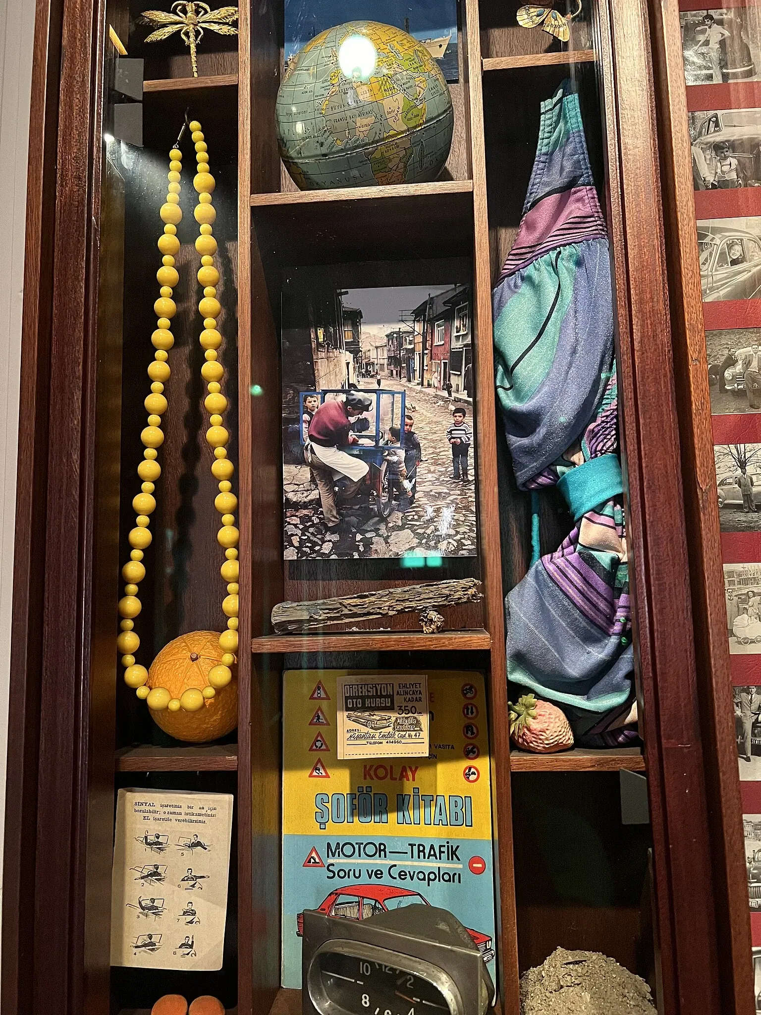 Het Museum van de Onschuld (museum)