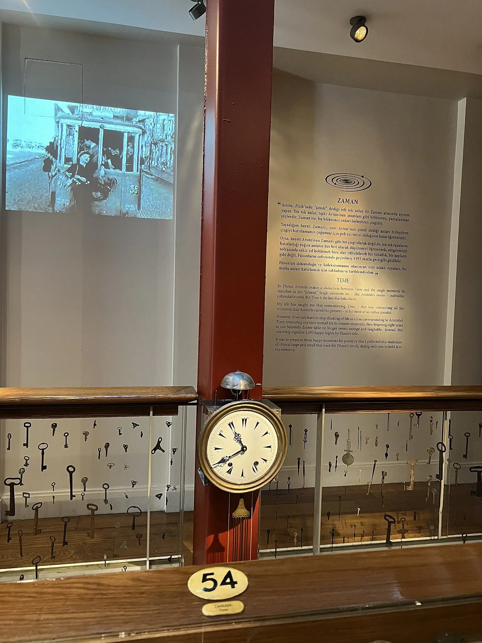 Museo de la inocencia (Estambul)