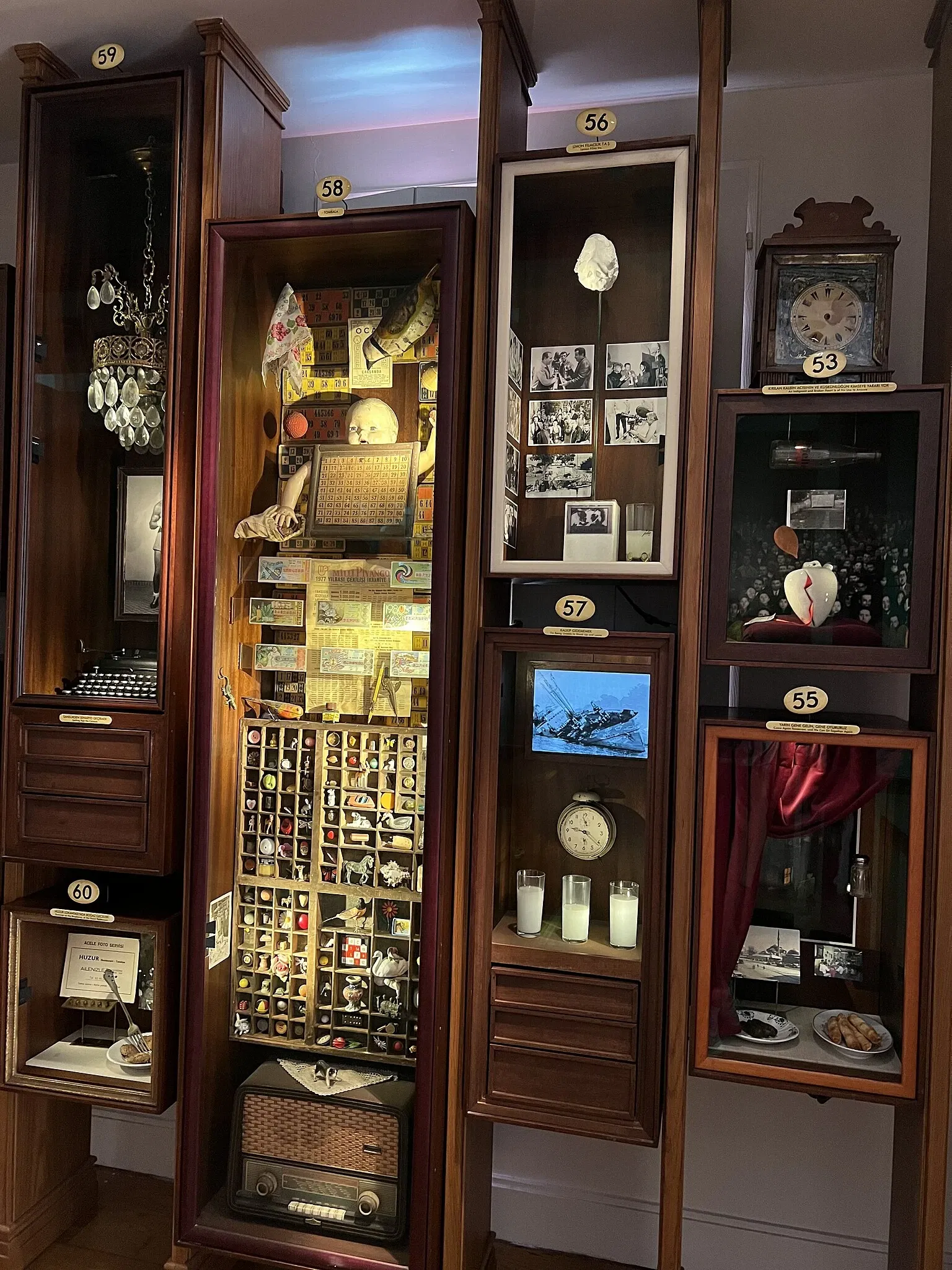 Het Museum van de Onschuld (museum)