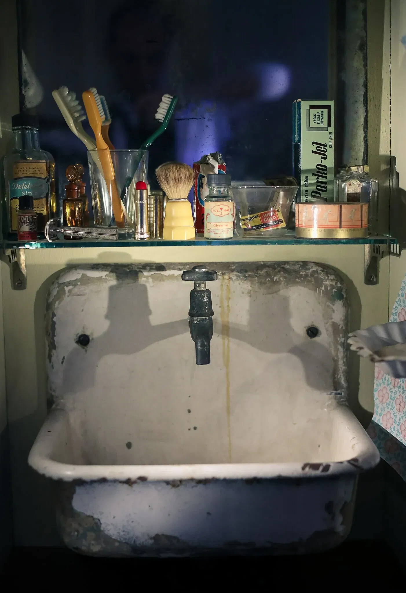 Musée de l'innocence (musée)