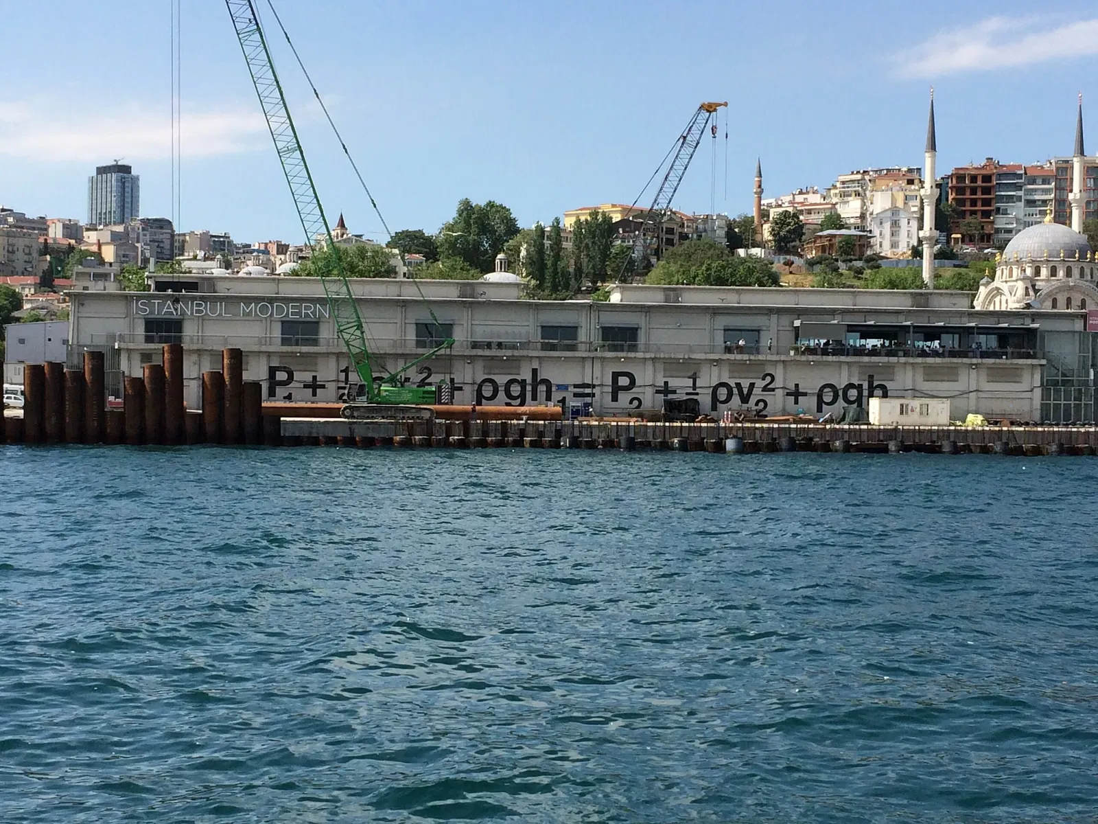 Musée d'Art moderne d'Istanbul