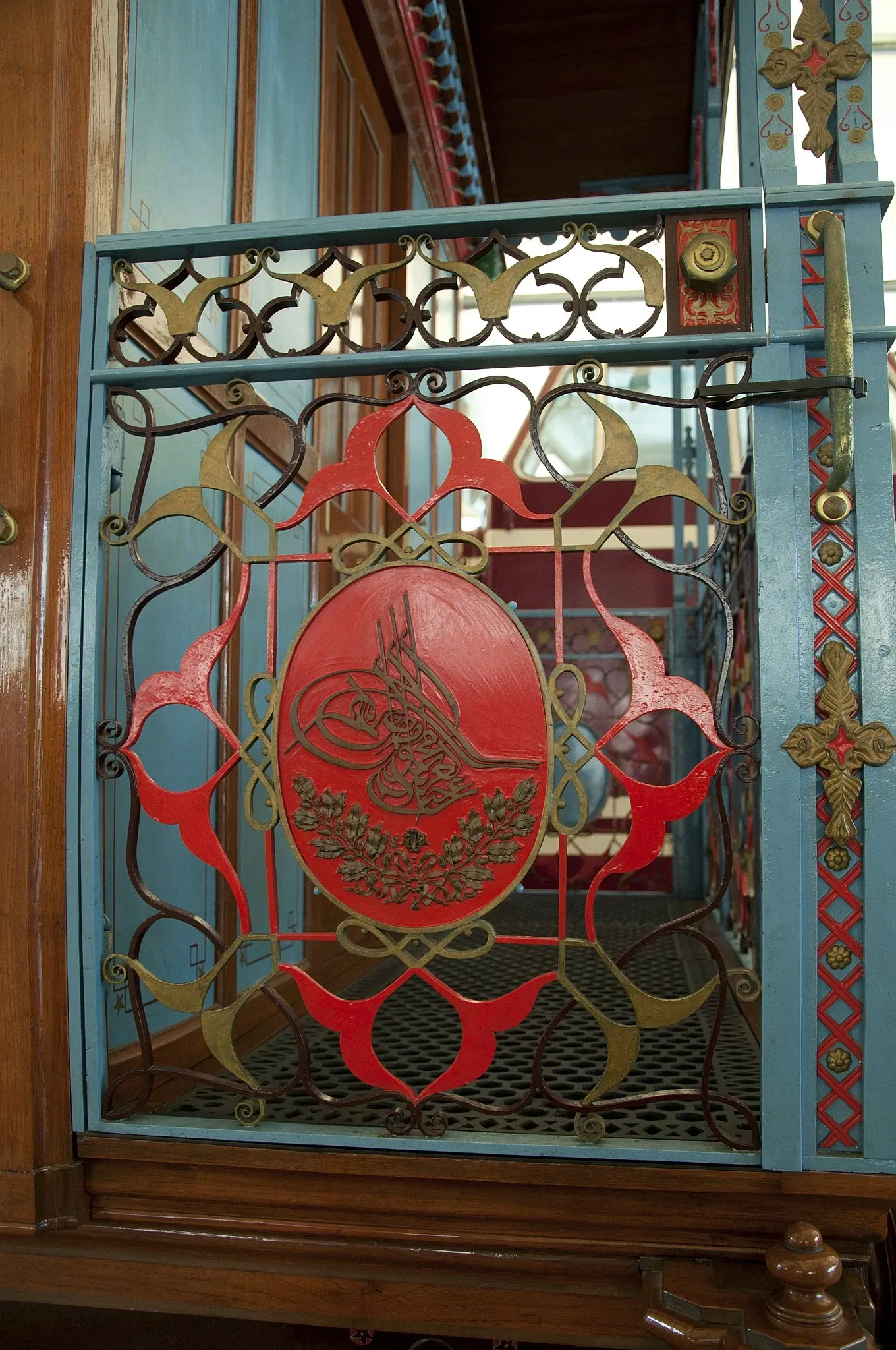 Rahmi M. Koç Museum