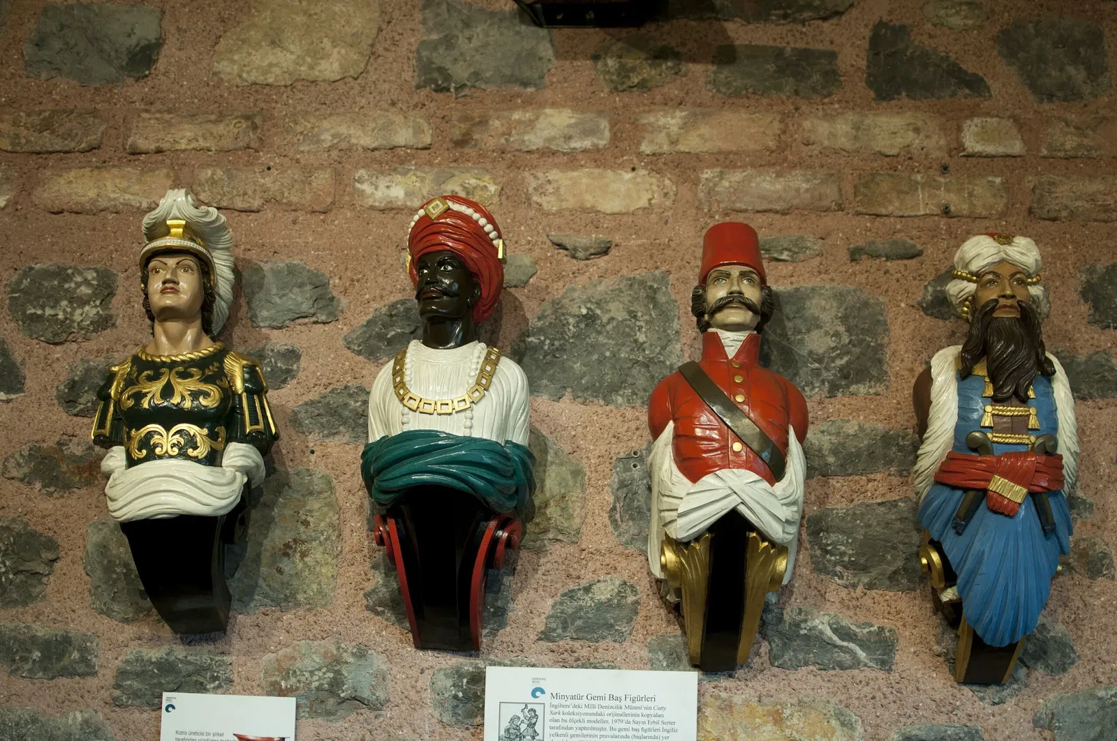 Rahmi M. Koç Museum