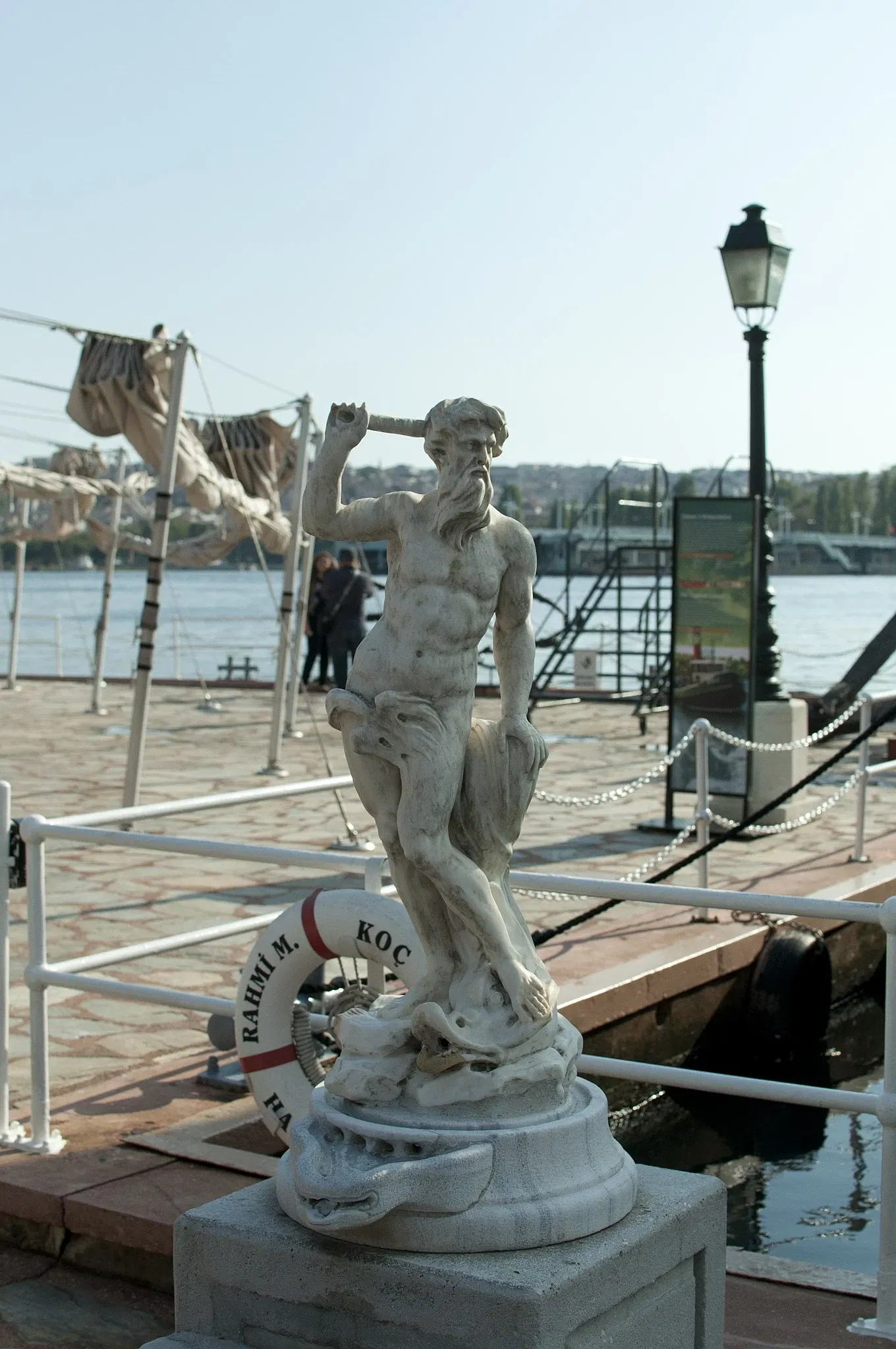 Rahmi M. Koç Museum