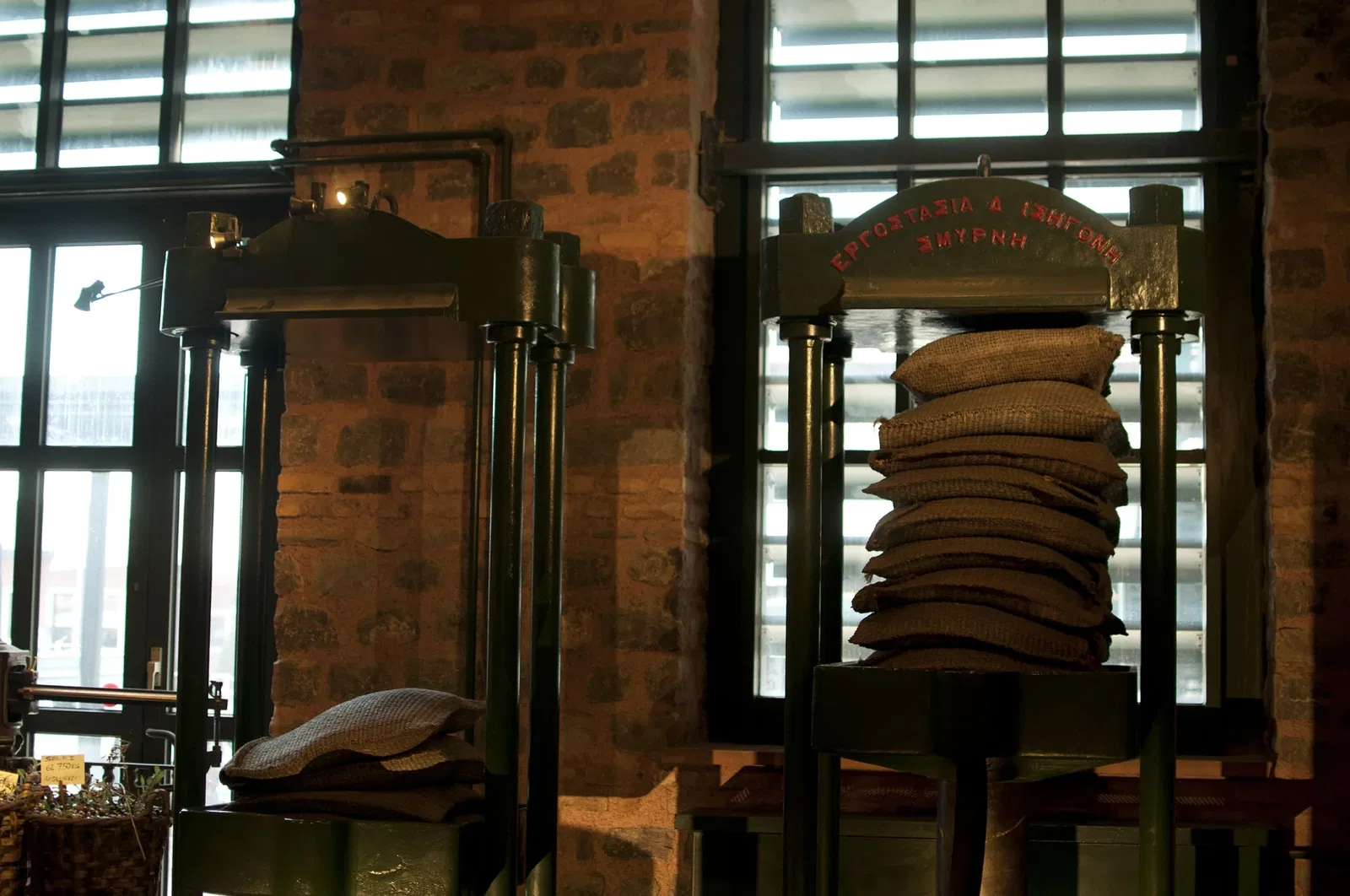 Rahmi M. Koç Museum