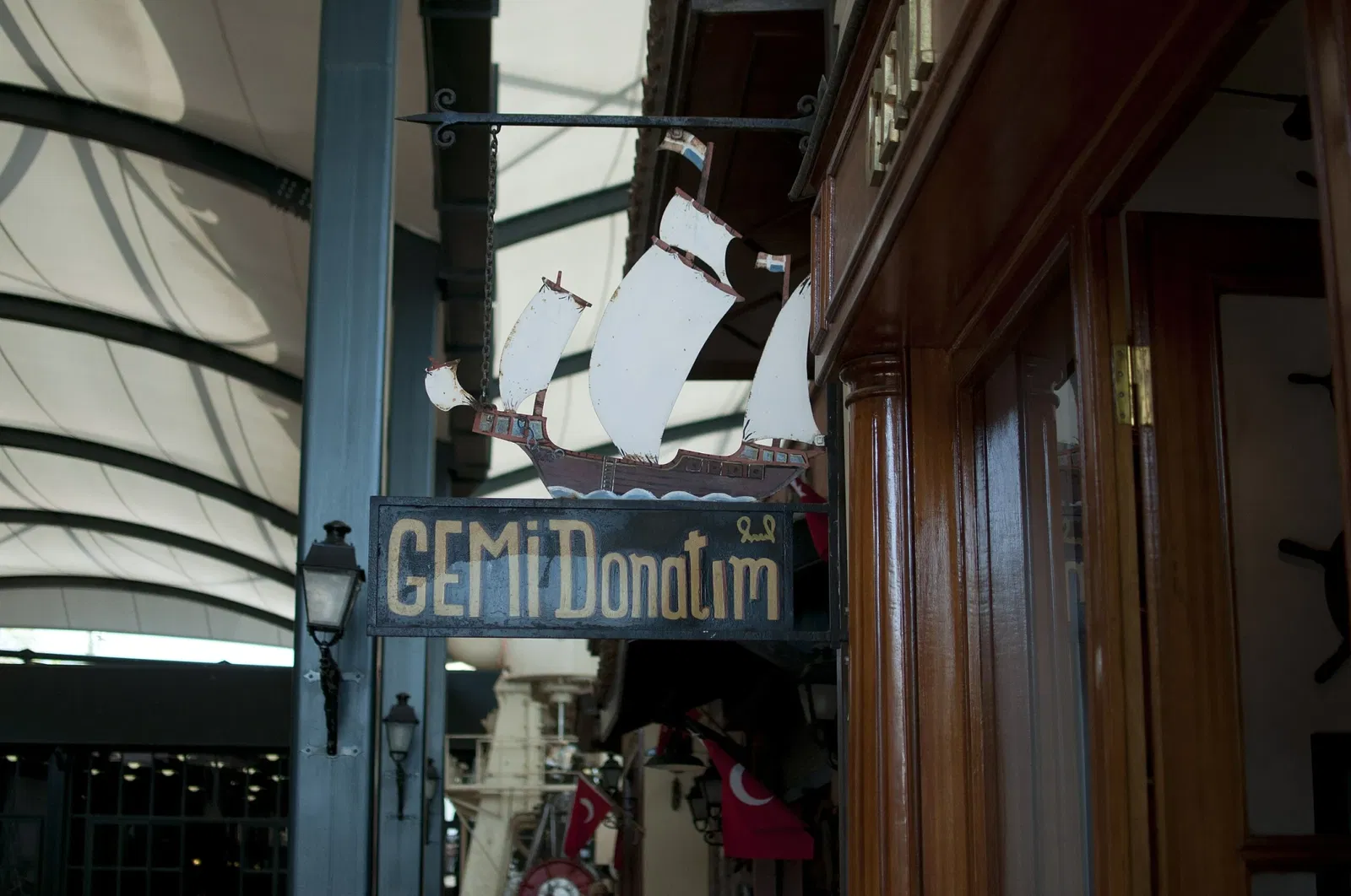 Musée Rahmi M. Koç