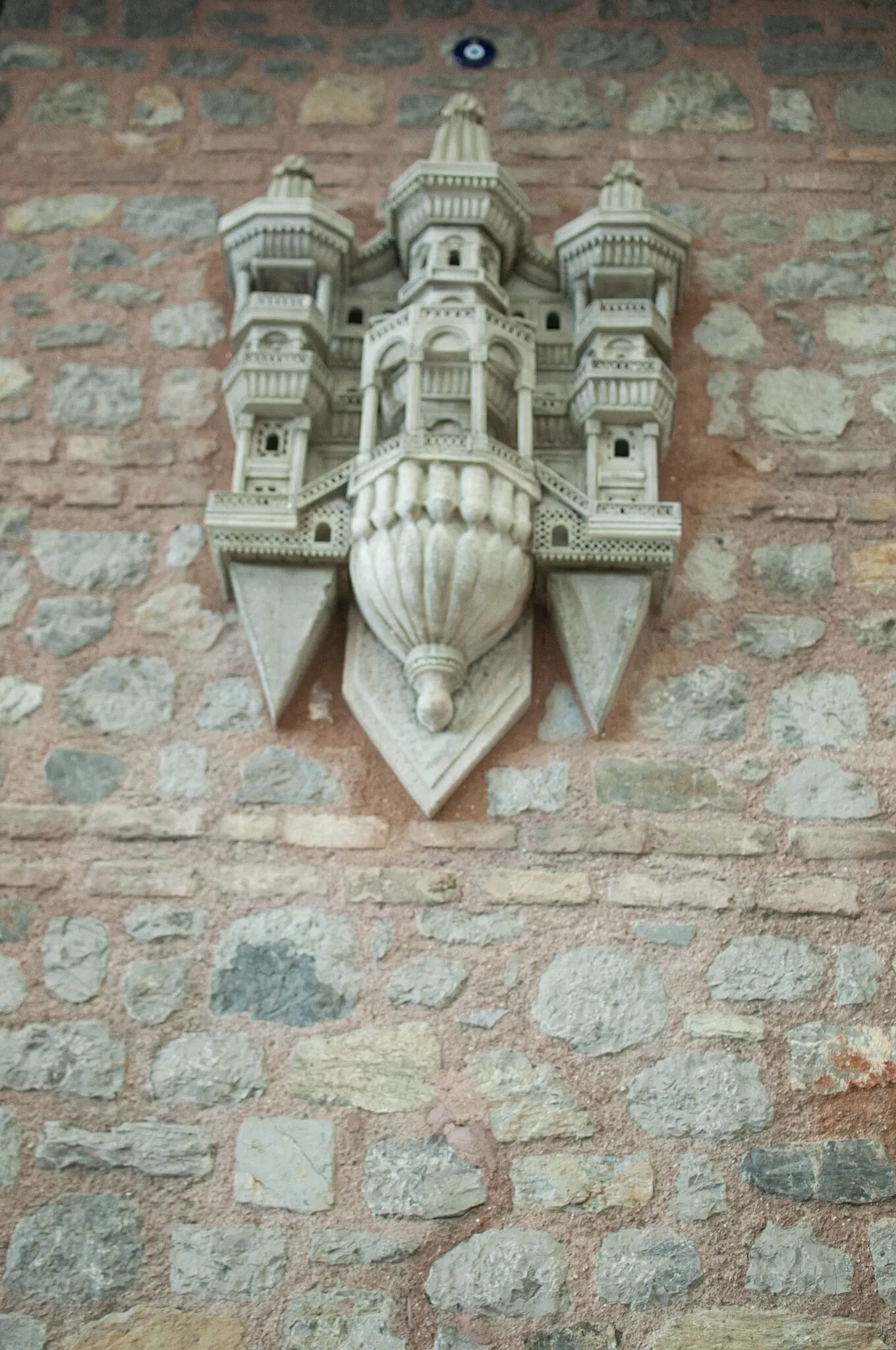 Musée Rahmi M. Koç